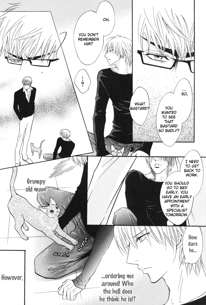 Read Punch Up chapter 9 image 7 on Lezhin