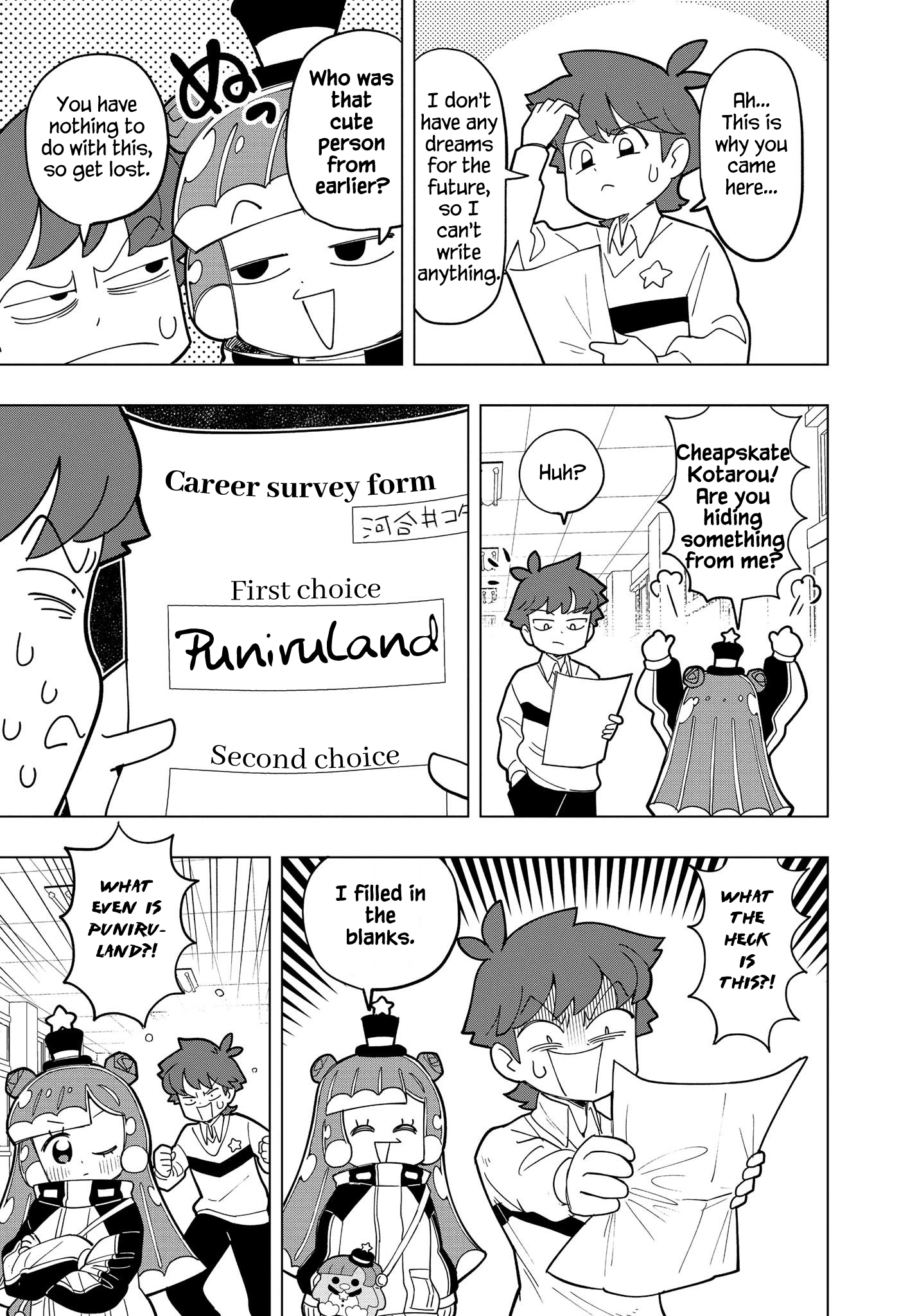 Read Puniru Is a Cute Slime chapter 1 image 7 on Lezhin