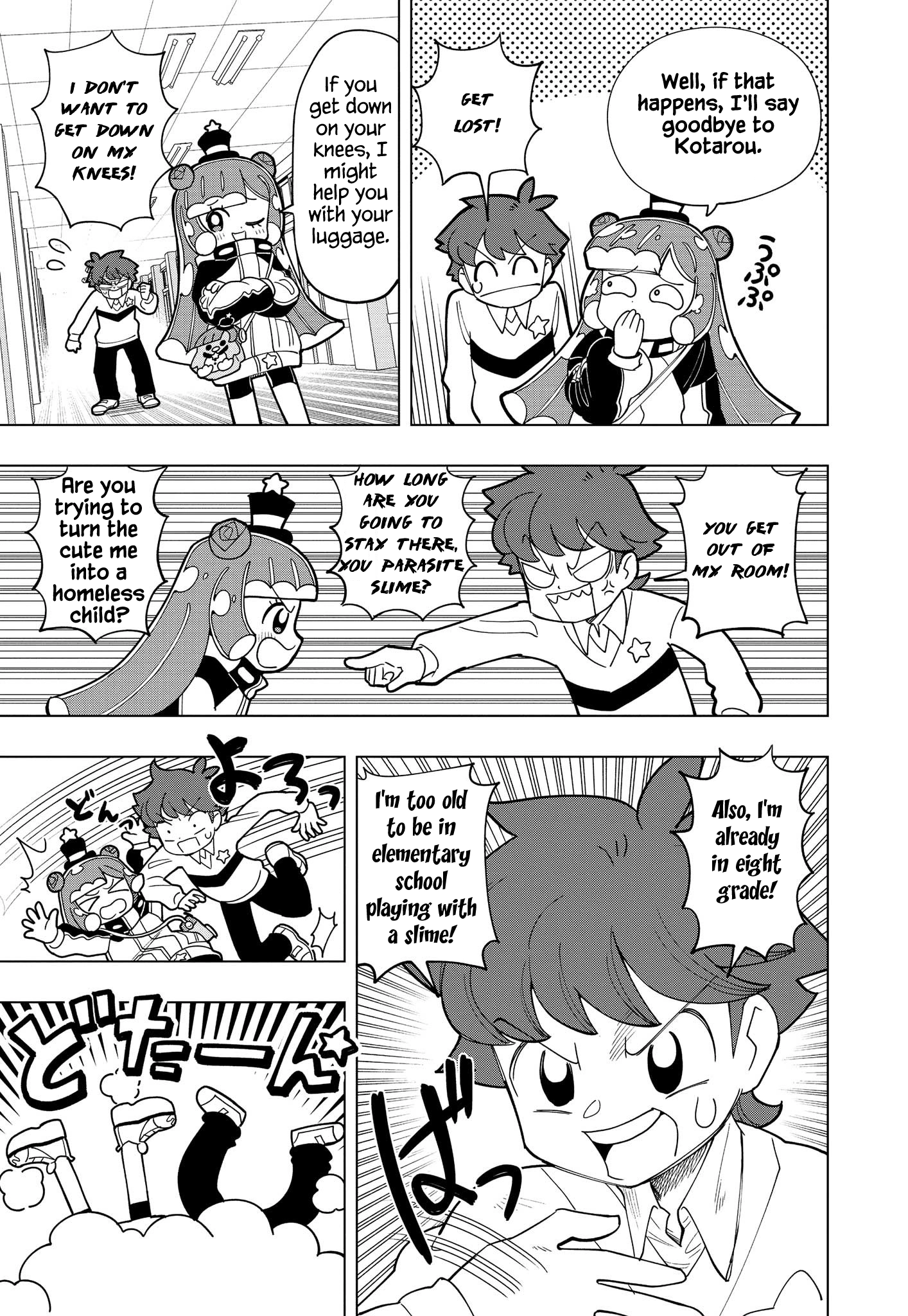 Read Puniru Is a Cute Slime chapter 1 image 9 on Lezhin