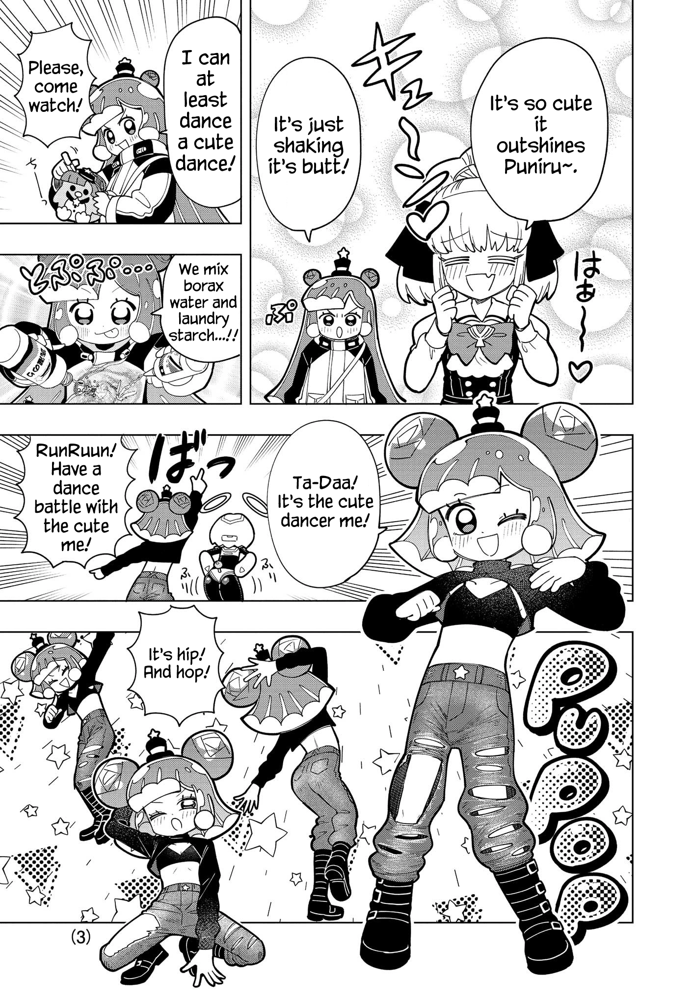 Read Puniru Is a Cute Slime chapter 10 image 2 on Lezhin