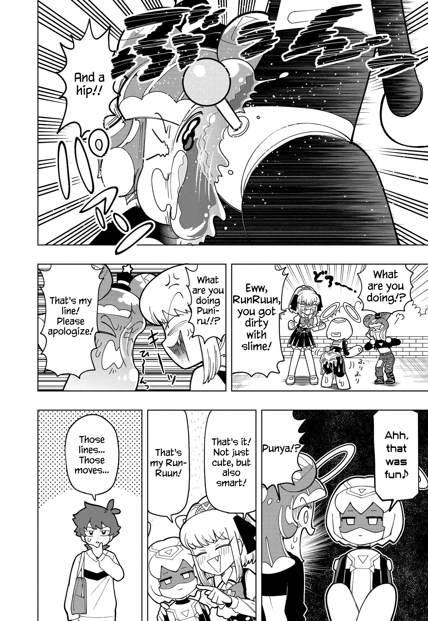 Read Puniru Is a Cute Slime chapter 10 image 3 on Lezhin