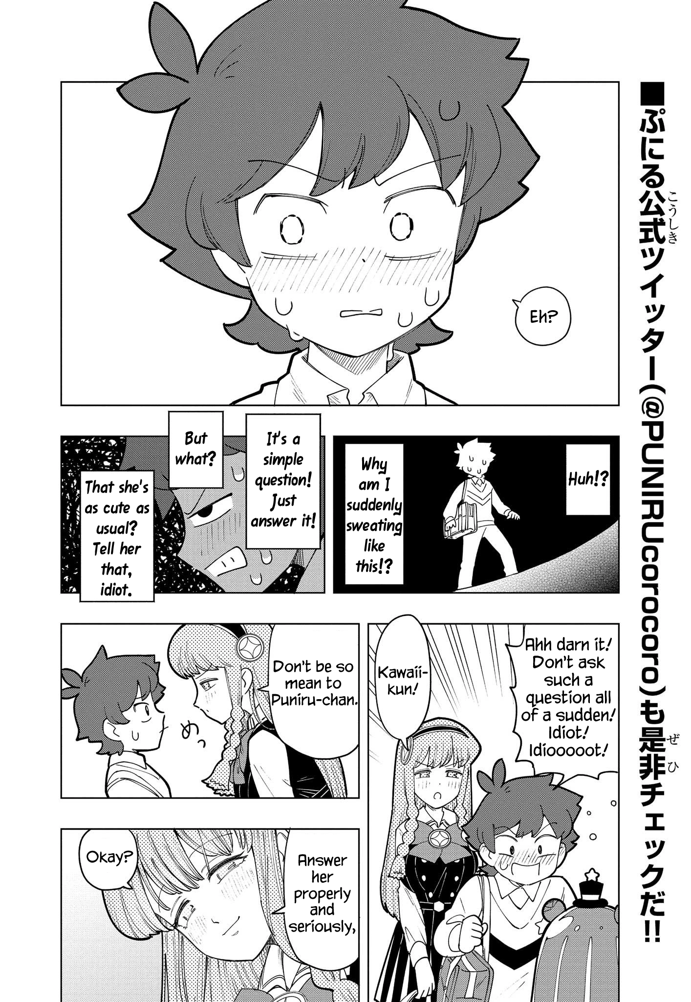 Read Puniru Is a Cute Slime chapter 10 image 7 on Lezhin