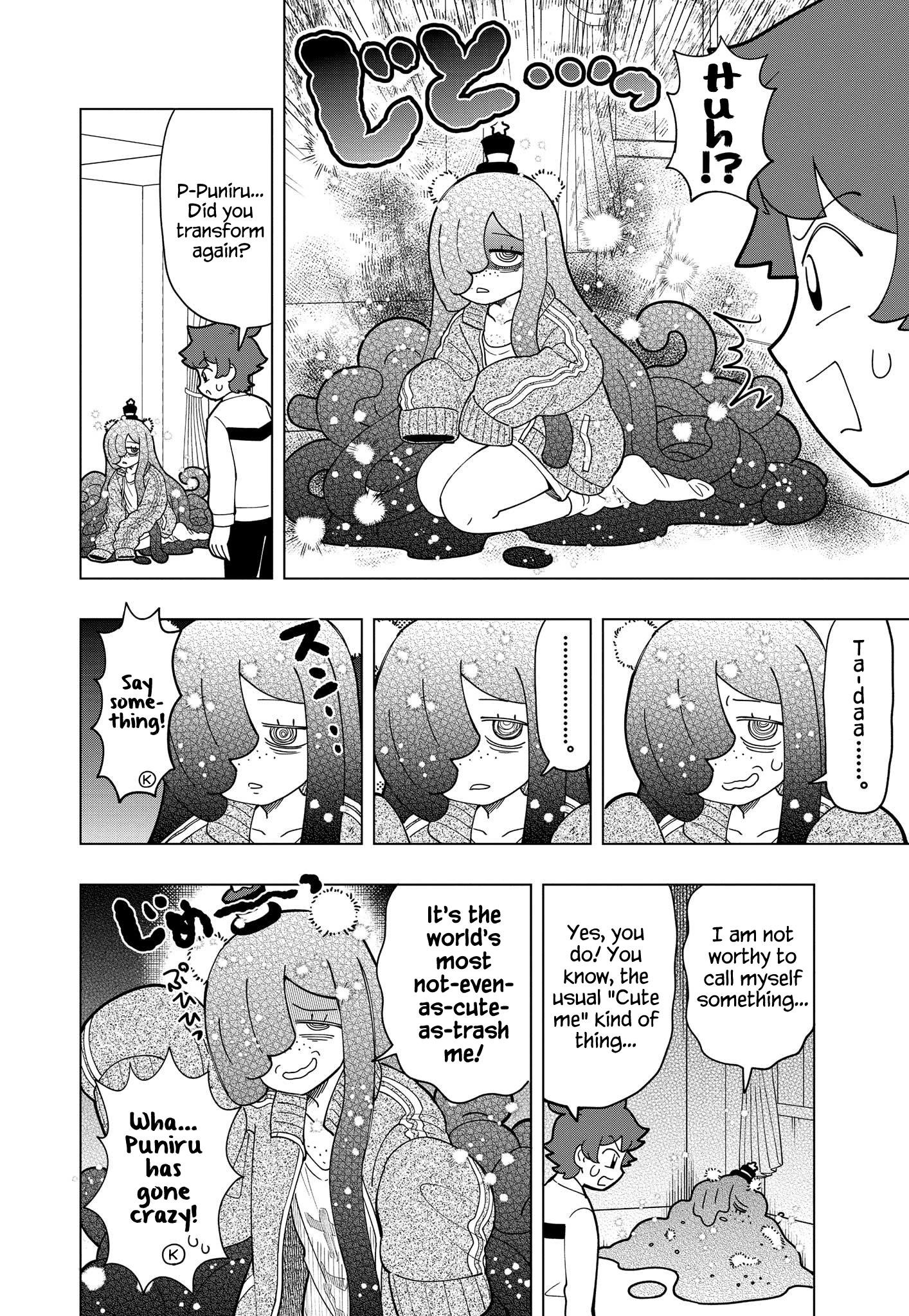 Read Puniru Is a Cute Slime chapter 13 image 3 on Lezhin