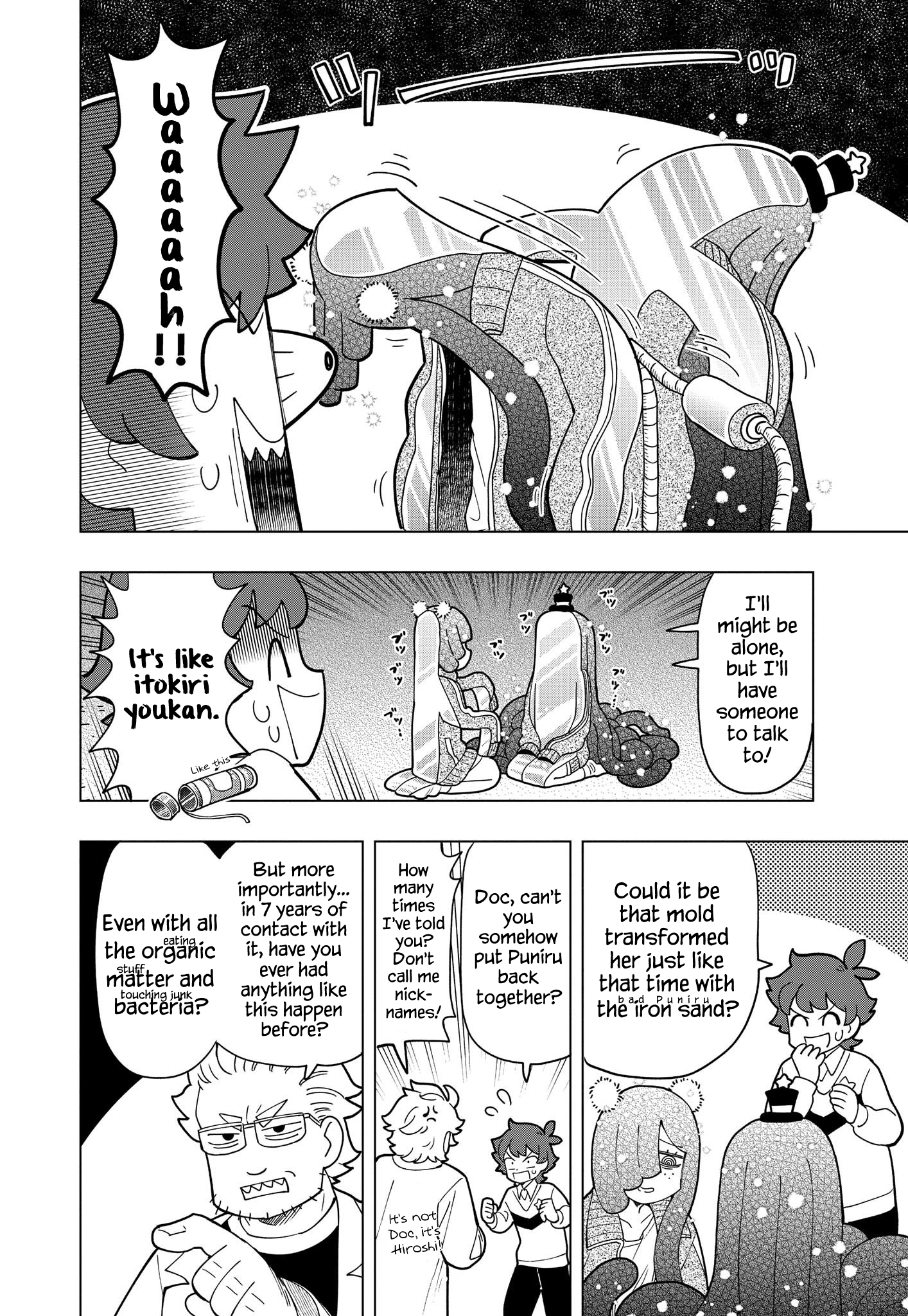 Read Puniru Is a Cute Slime chapter 13 image 5 on Lezhin