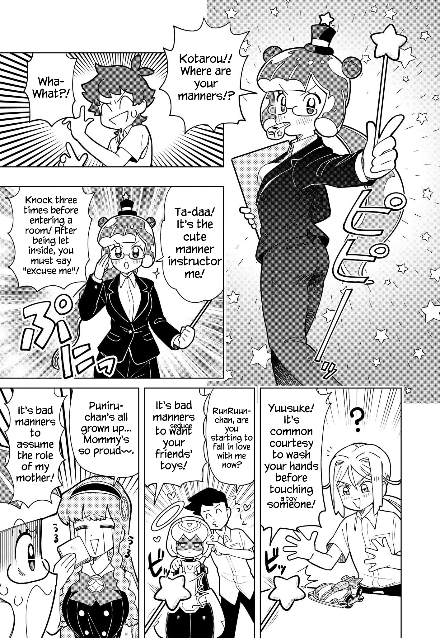 Read Puniru Is a Cute Slime chapter 14 image 4 on Lezhin