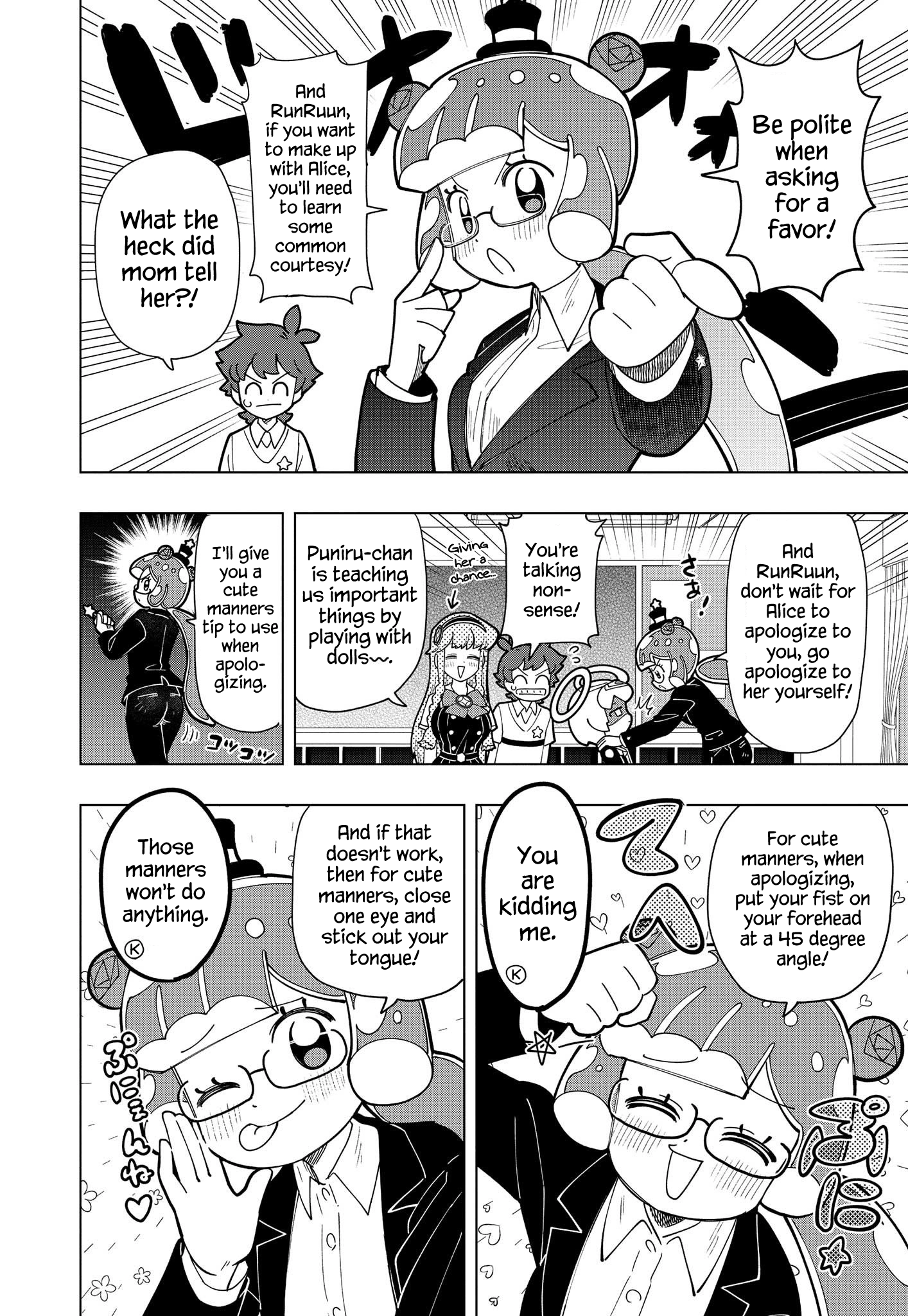 Read Puniru Is a Cute Slime chapter 14 image 5 on Lezhin