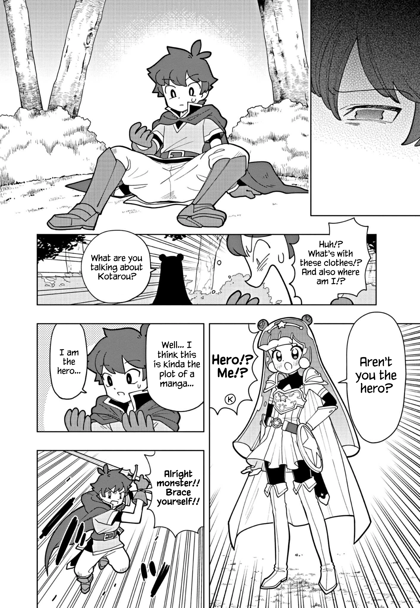 Read Puniru Is a Cute Slime chapter 16 image 1 on Lezhin