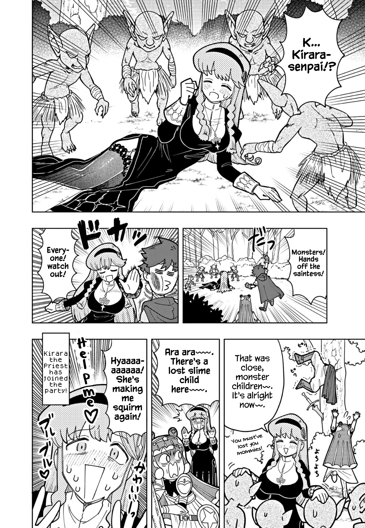 Read Puniru Is a Cute Slime chapter 16 image 3 on Lezhin