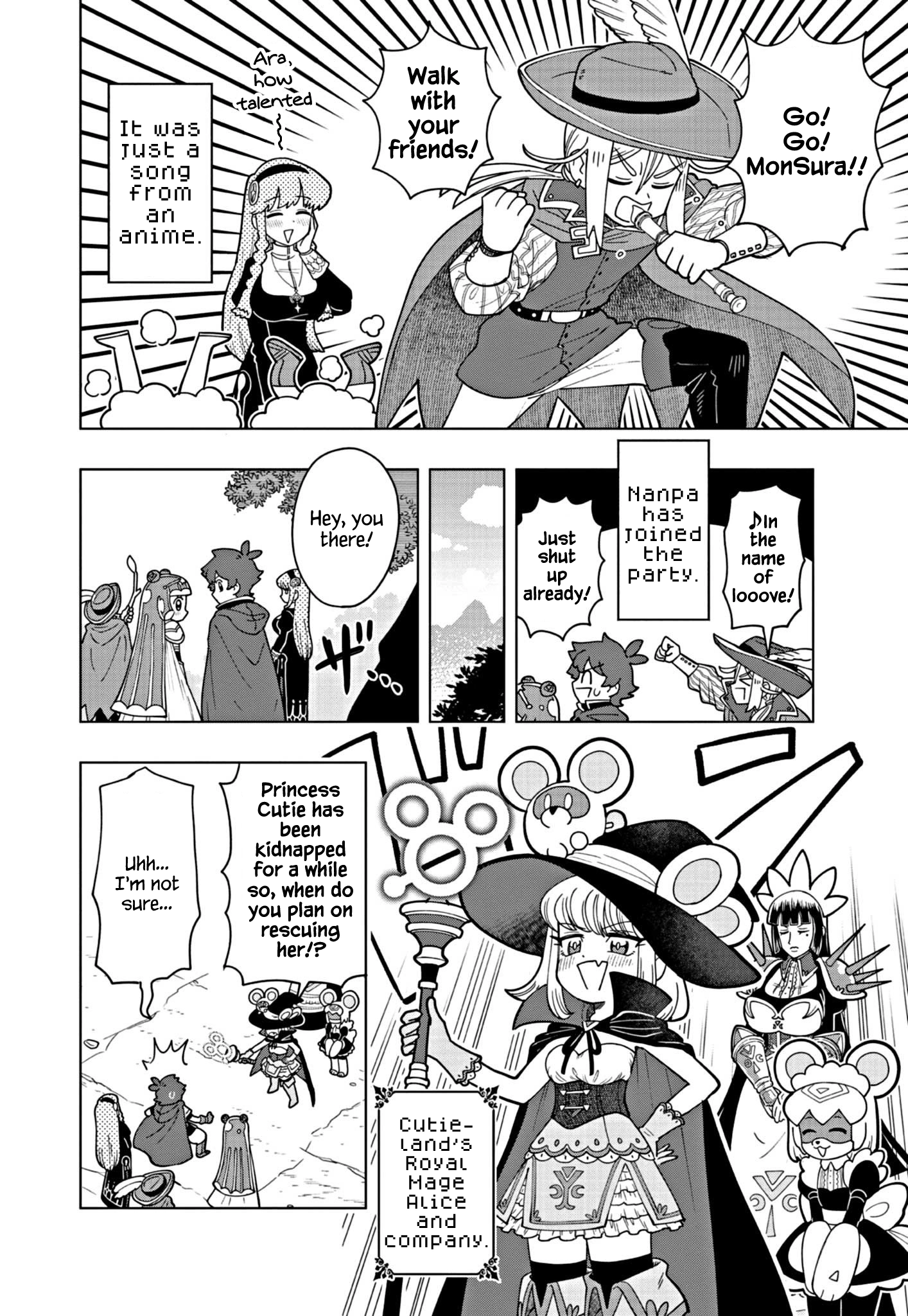 Read Puniru Is a Cute Slime chapter 16 image 5 on Lezhin