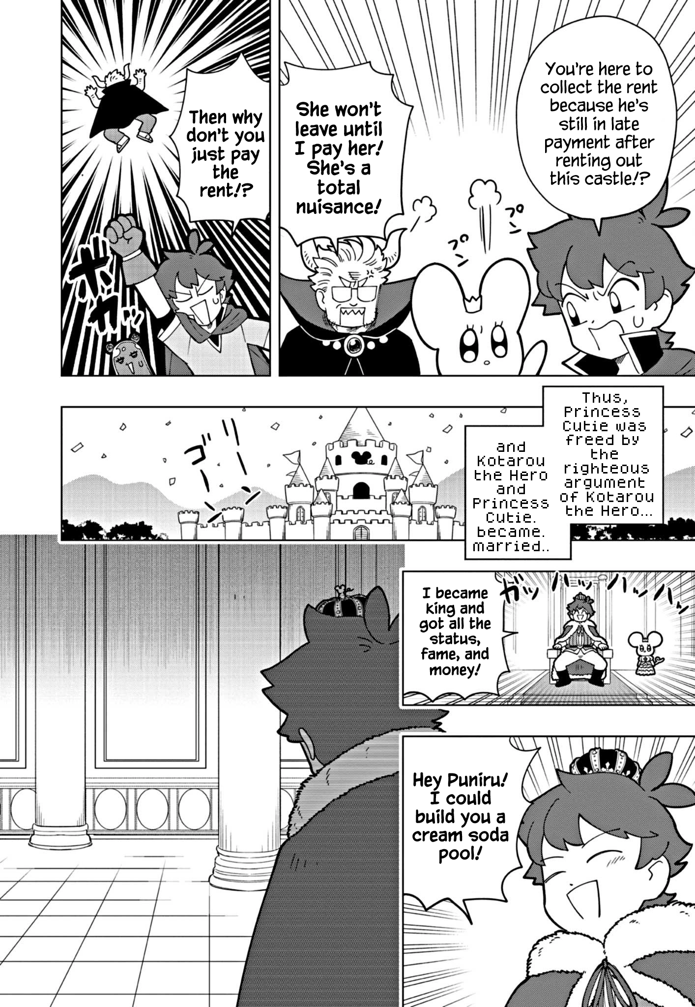 Read Puniru Is a Cute Slime chapter 16 image 7 on Lezhin