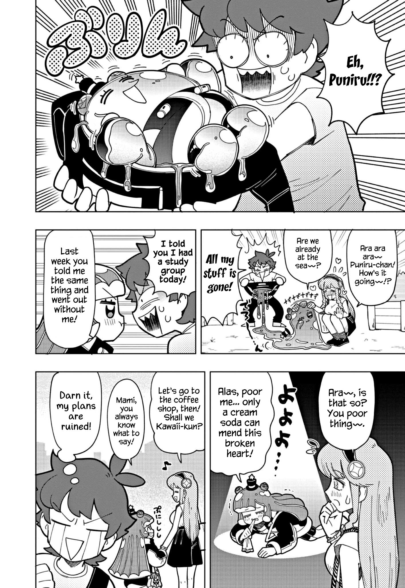 Read Puniru Is a Cute Slime chapter 18 image 1 on Lezhin