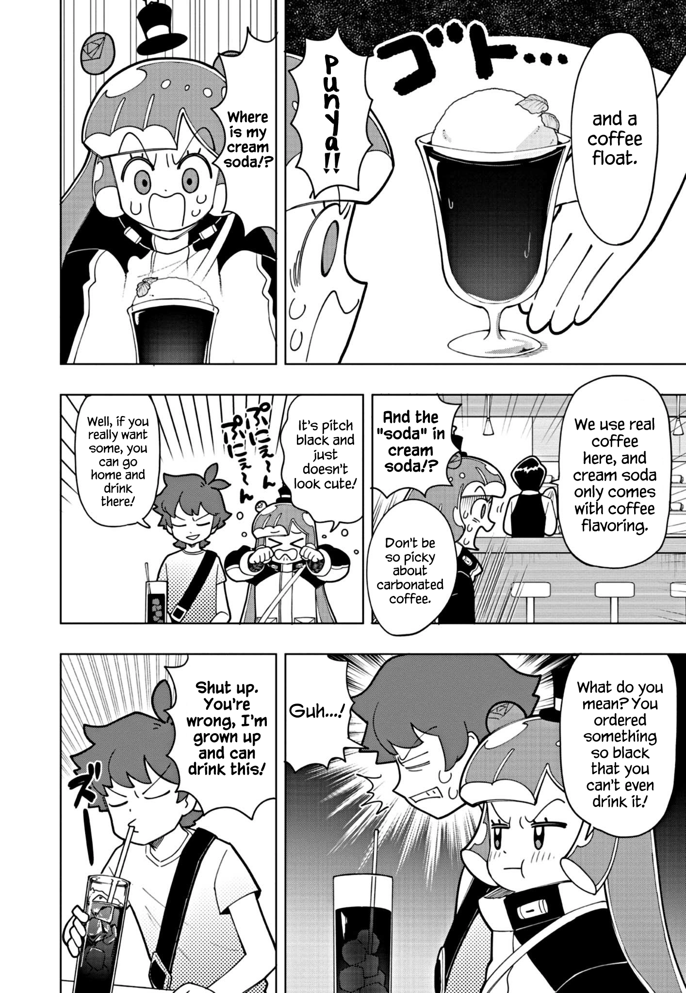 Read Puniru Is a Cute Slime chapter 18 image 3 on Lezhin