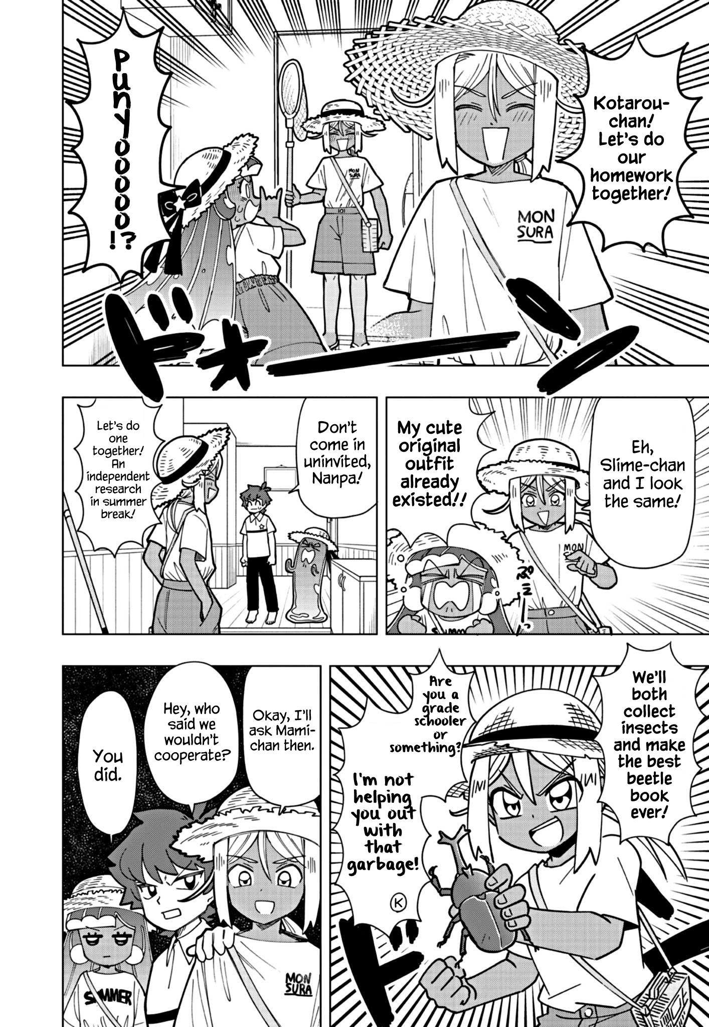 Read Puniru Is a Cute Slime chapter 19 image 1 on Lezhin