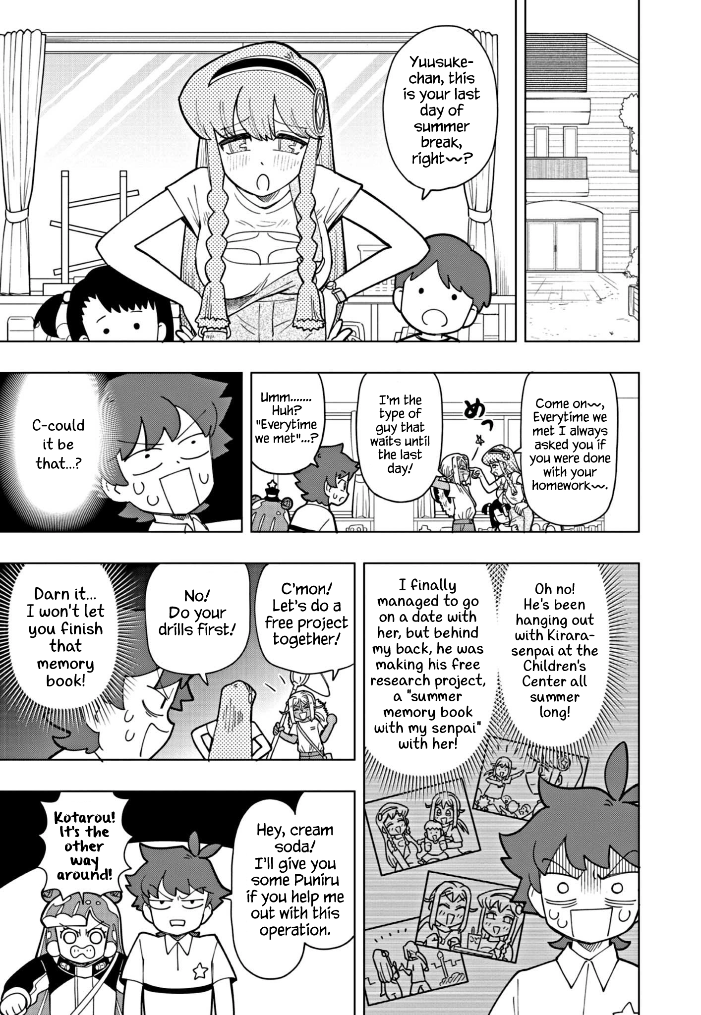 Read Puniru Is a Cute Slime chapter 19 image 2 on Lezhin