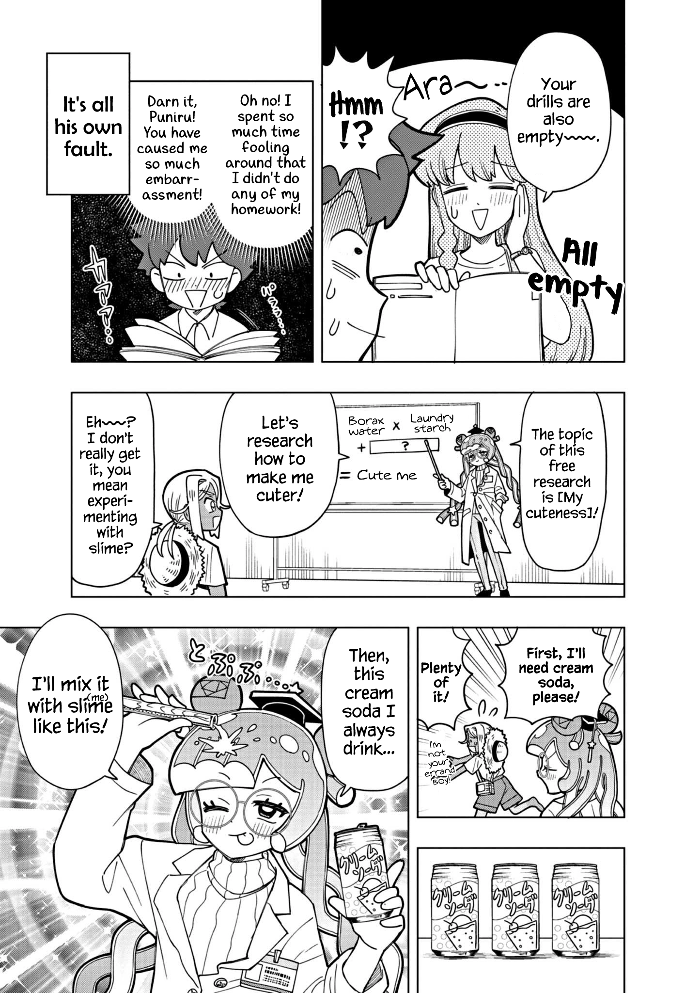 Read Puniru Is a Cute Slime chapter 19 image 4 on Lezhin