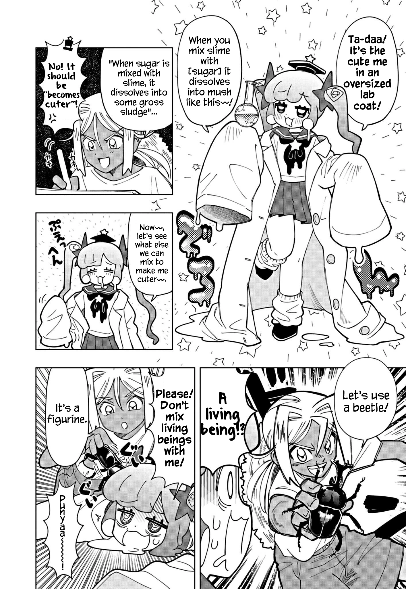 Read Puniru Is a Cute Slime chapter 19 image 5 on Lezhin