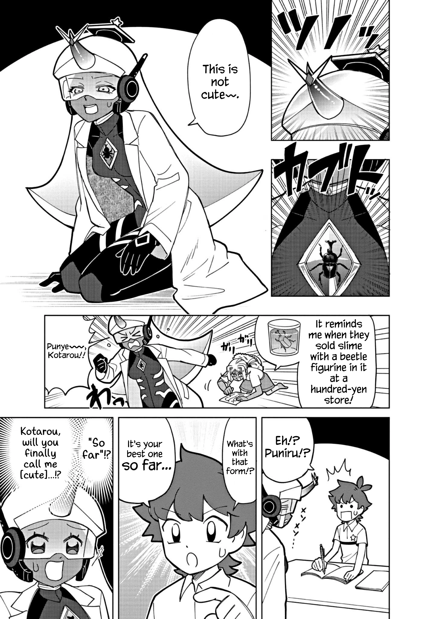 Read Puniru Is a Cute Slime chapter 19 image 6 on Lezhin