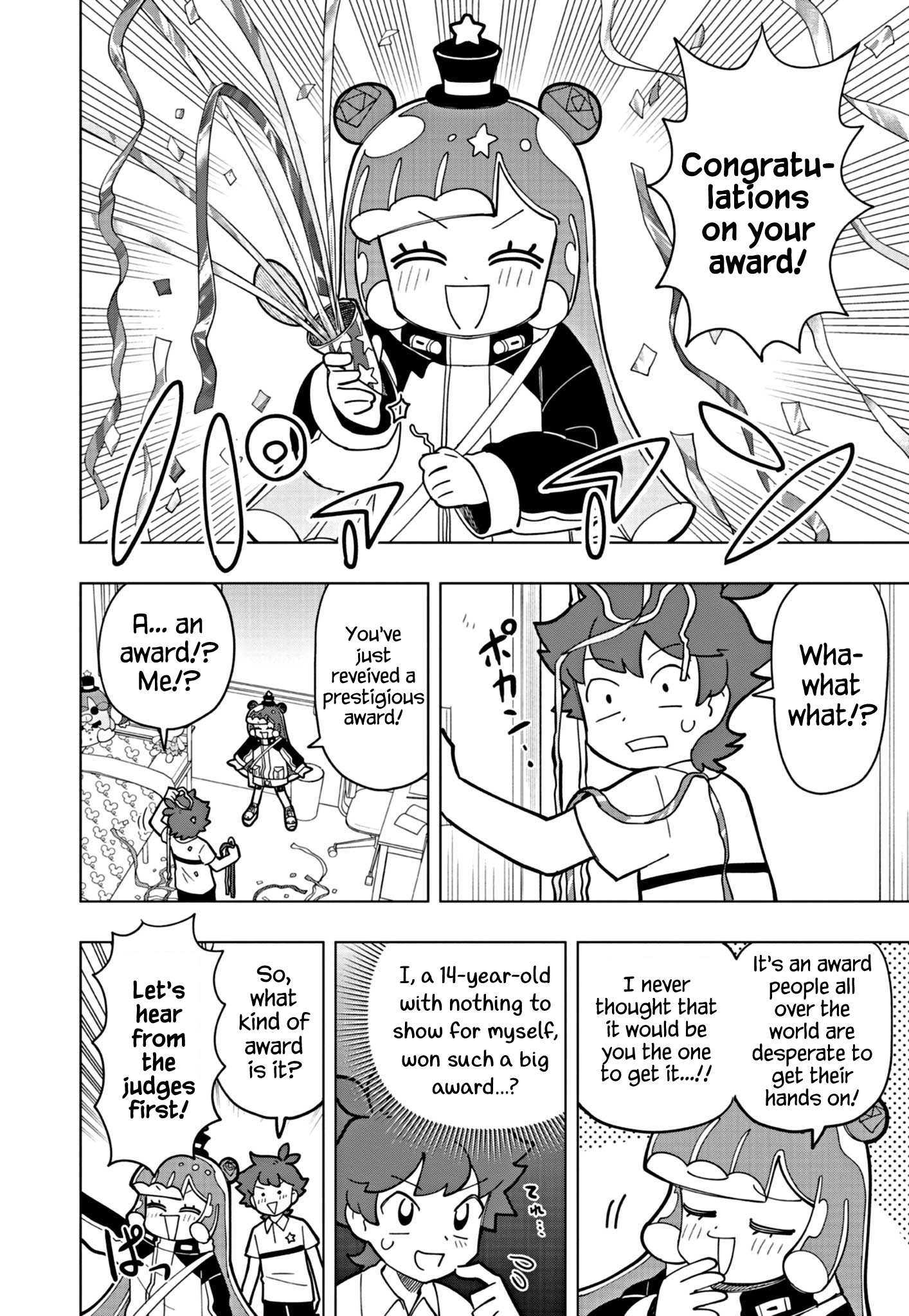 Read Puniru Is a Cute Slime chapter 20 image 1 on Lezhin
