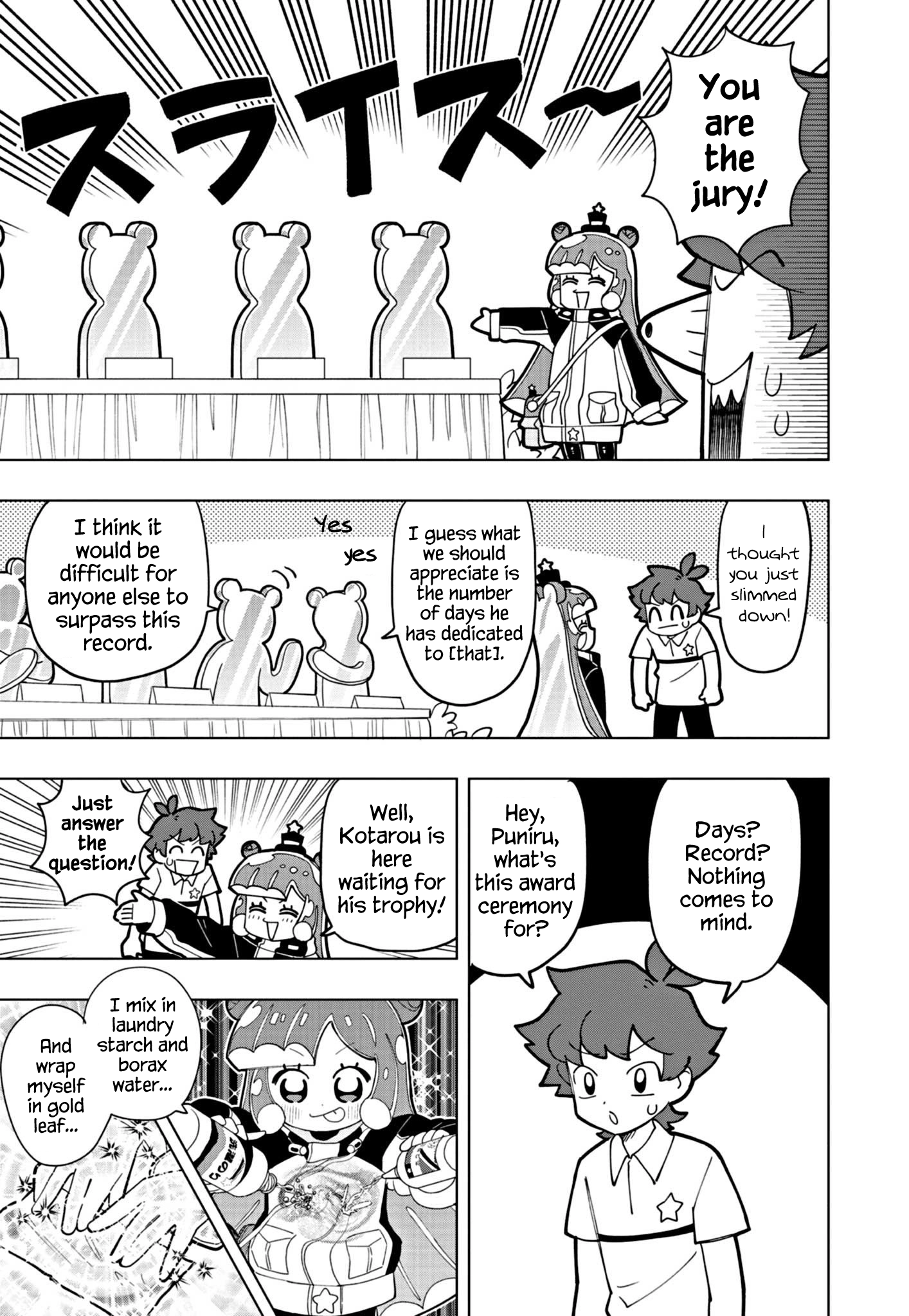 Read Puniru Is a Cute Slime chapter 20 image 2 on Lezhin