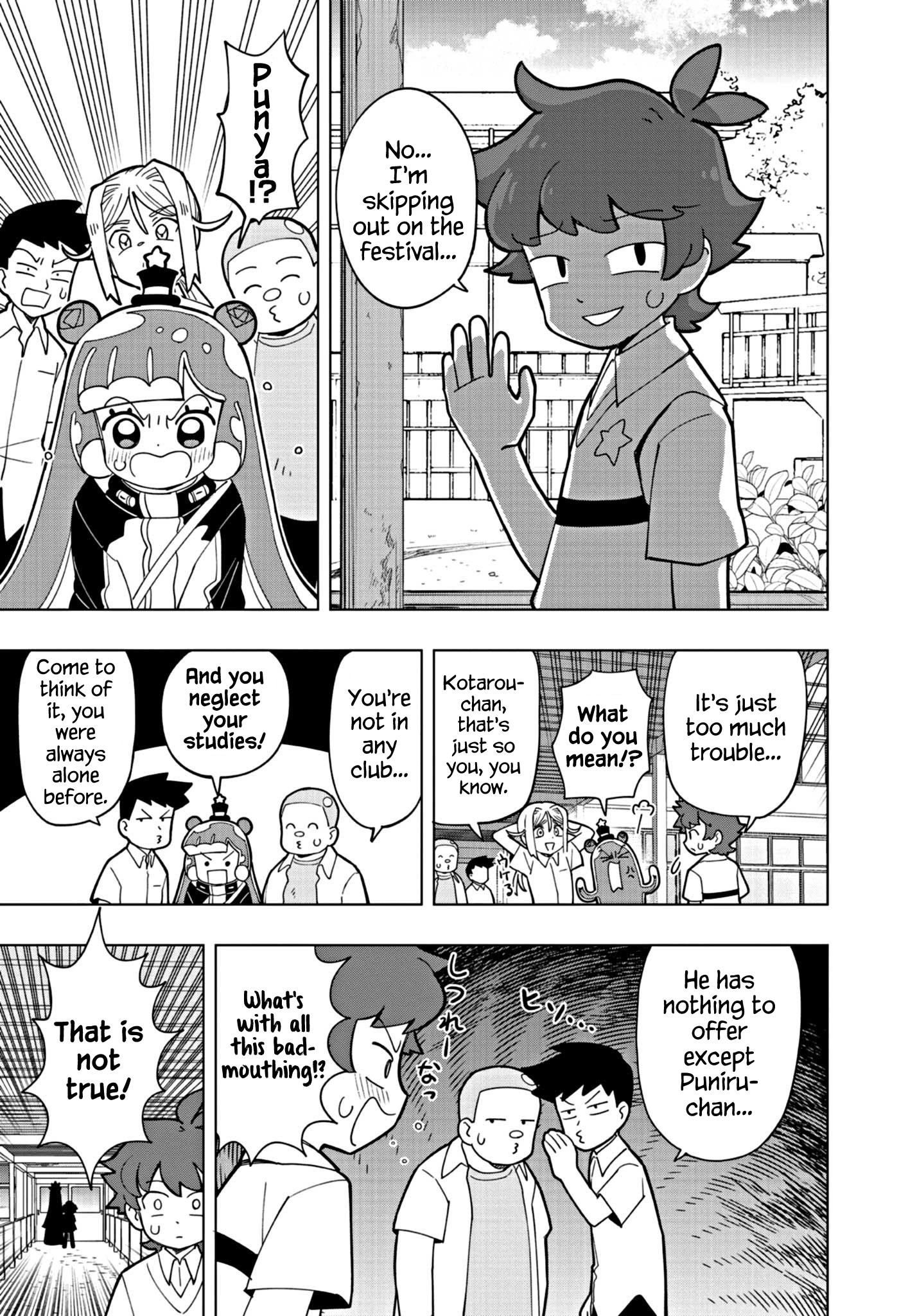 Read Puniru Is a Cute Slime chapter 21 image 2 on Lezhin