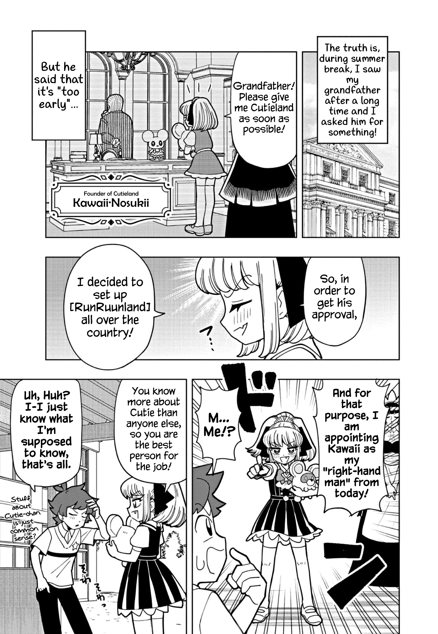 Read Puniru Is a Cute Slime chapter 21 image 4 on Lezhin