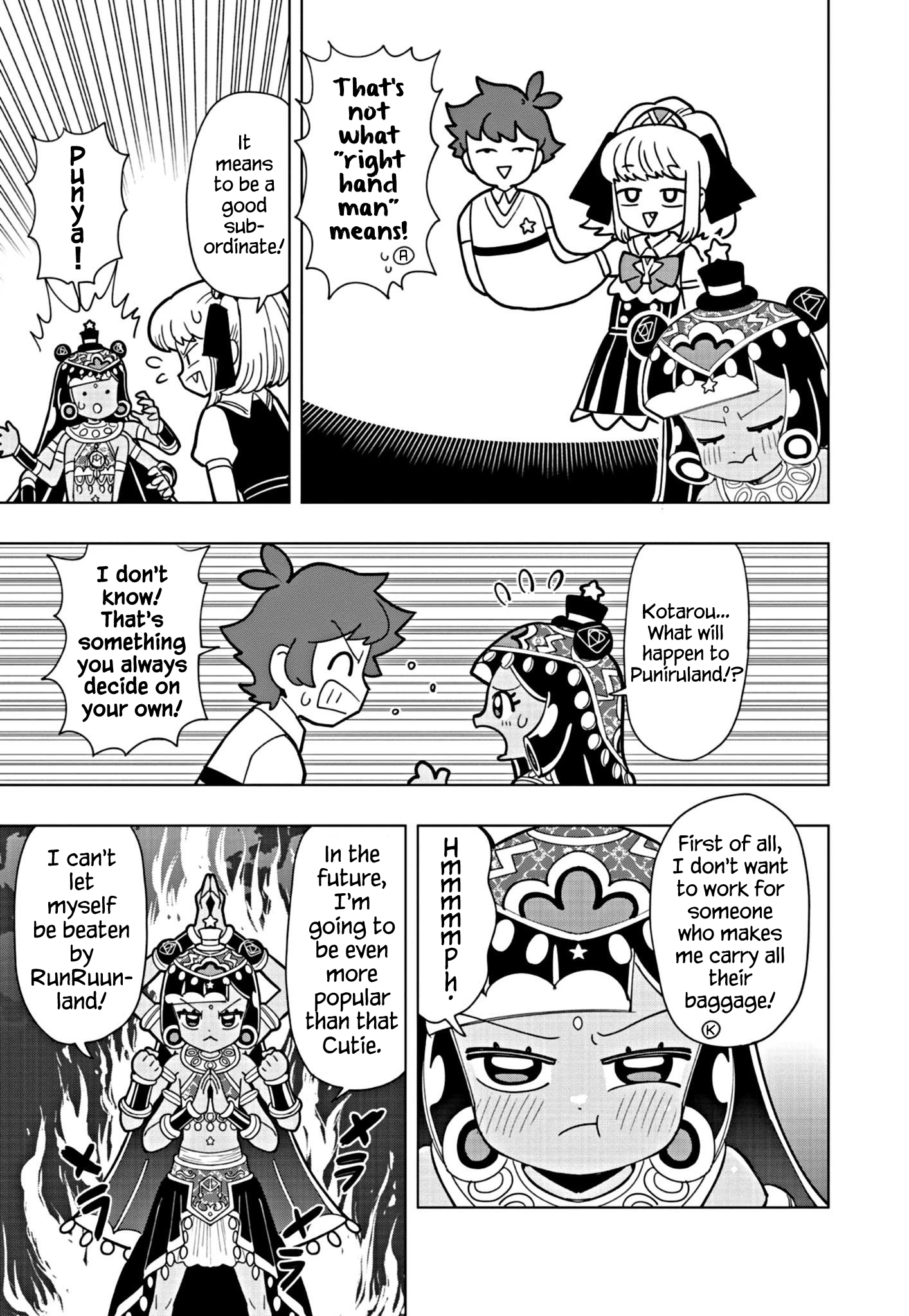 Read Puniru Is a Cute Slime chapter 21 image 6 on Lezhin
