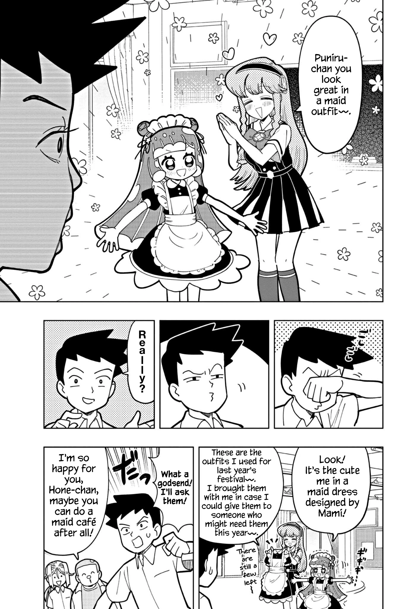 Read Puniru Is a Cute Slime chapter 23.5 image 1 on Lezhin