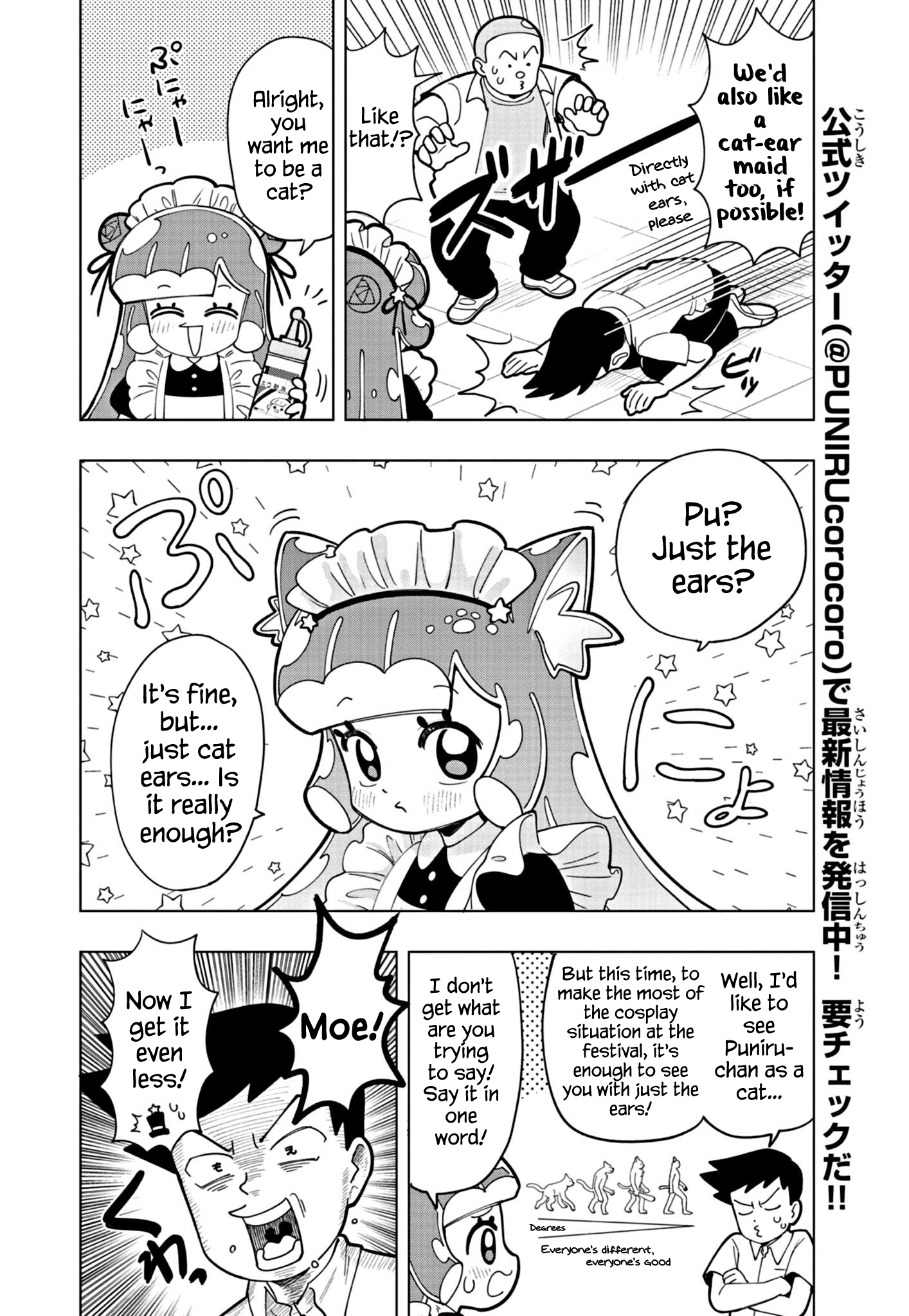 Read Puniru Is a Cute Slime chapter 23.5 image 2 on Lezhin