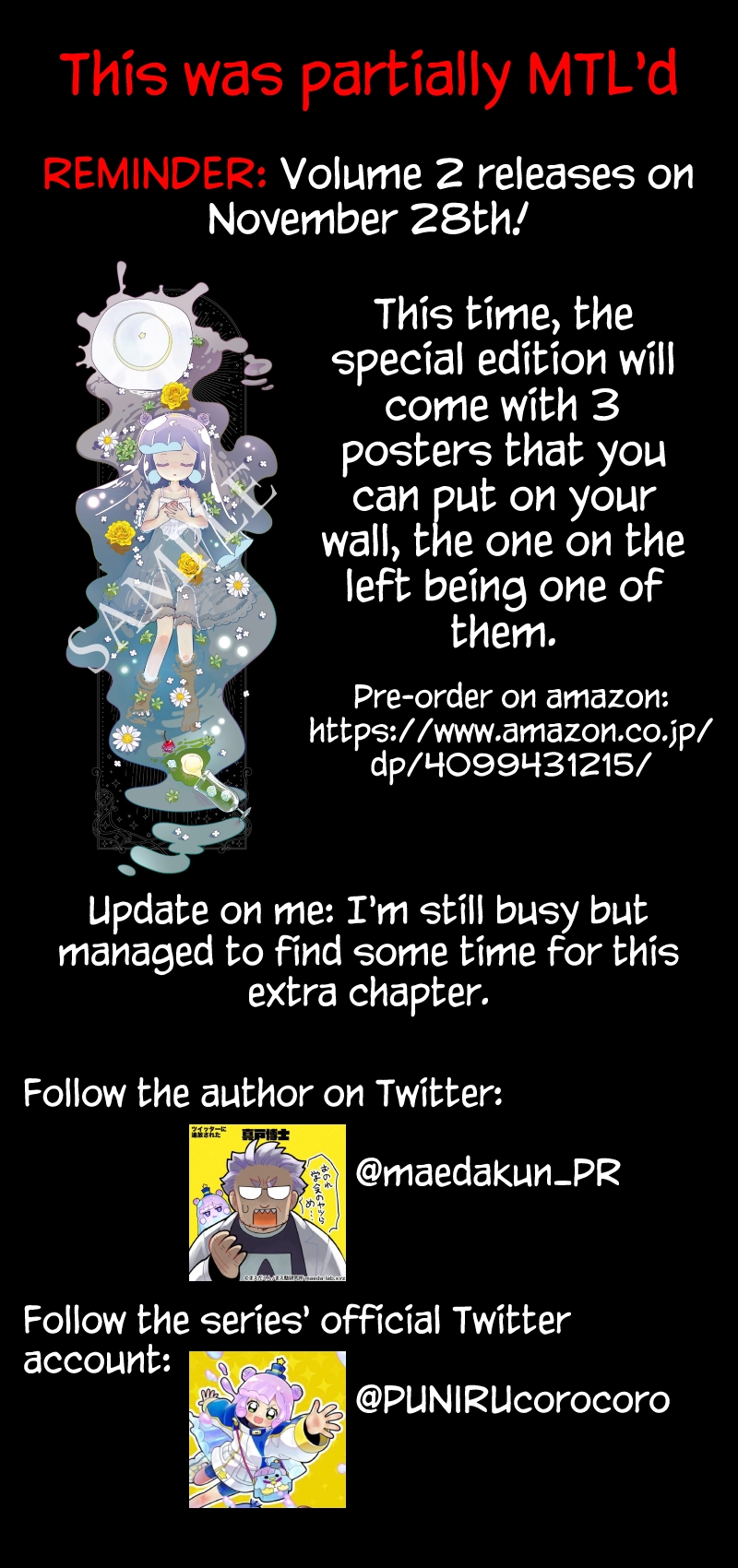 Read Puniru Is a Cute Slime chapter 23.5 image 4 on Lezhin
