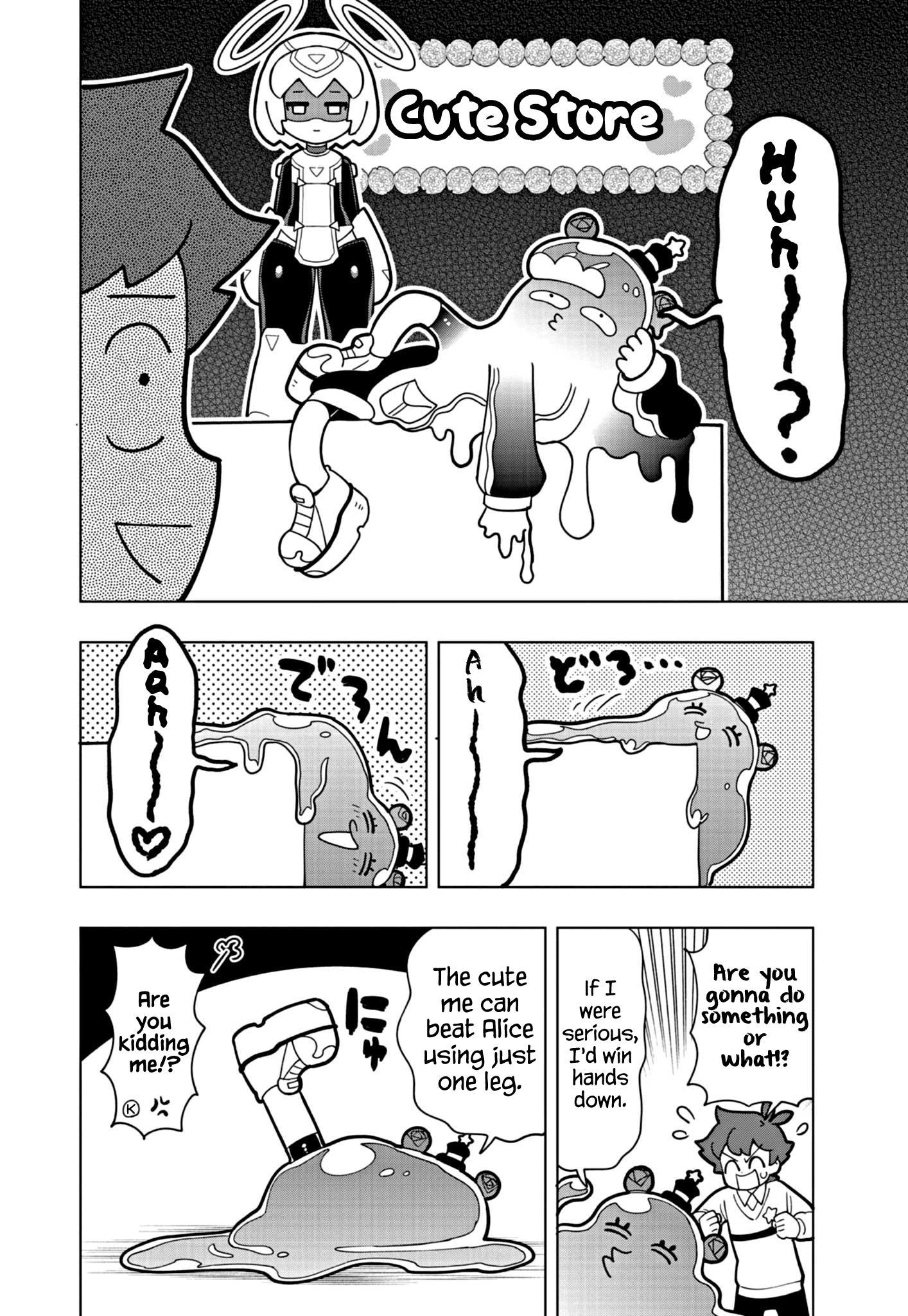 Read Puniru Is a Cute Slime chapter 23 image 1 on Lezhin