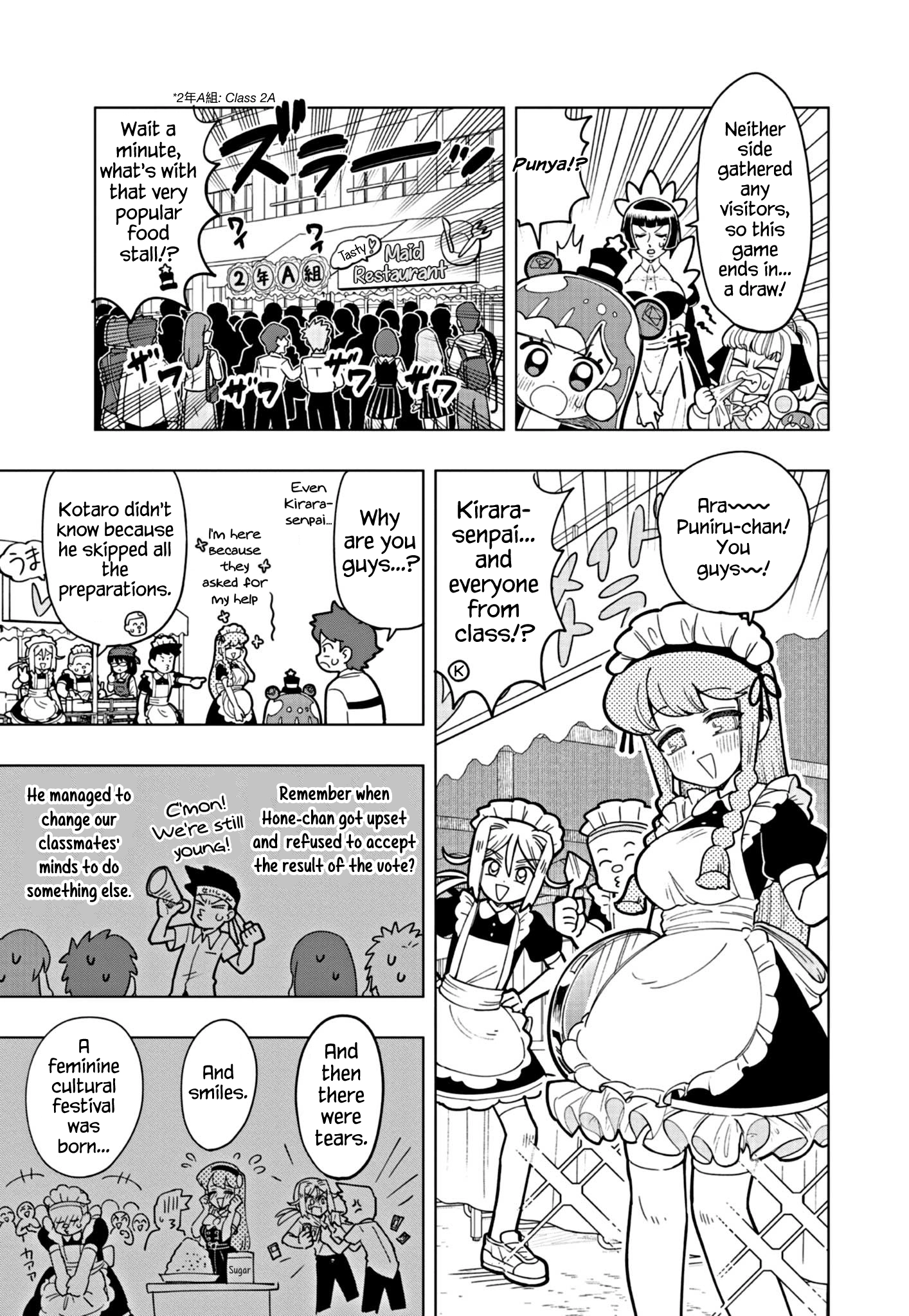 Read Puniru Is a Cute Slime chapter 23 image 10 on Lezhin