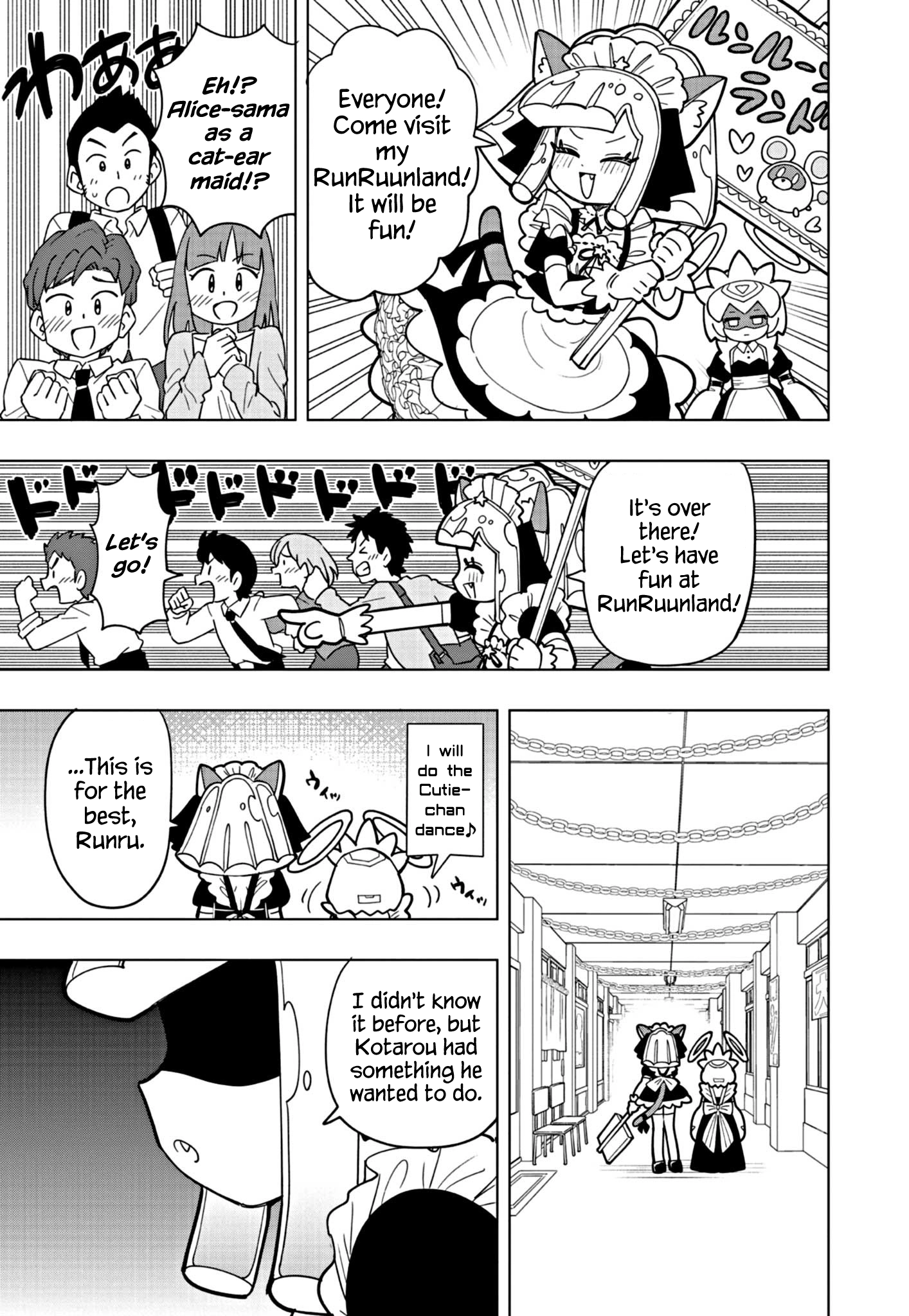Read Puniru Is a Cute Slime chapter 23 image 4 on Lezhin