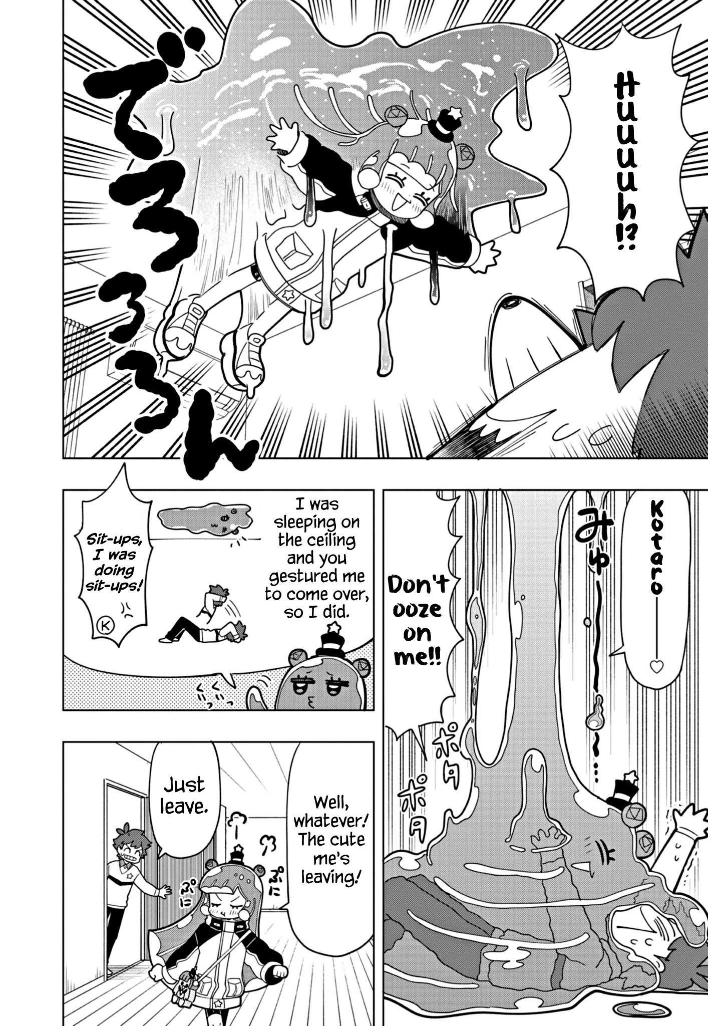 Read Puniru Is a Cute Slime chapter 24 image 1 on Lezhin