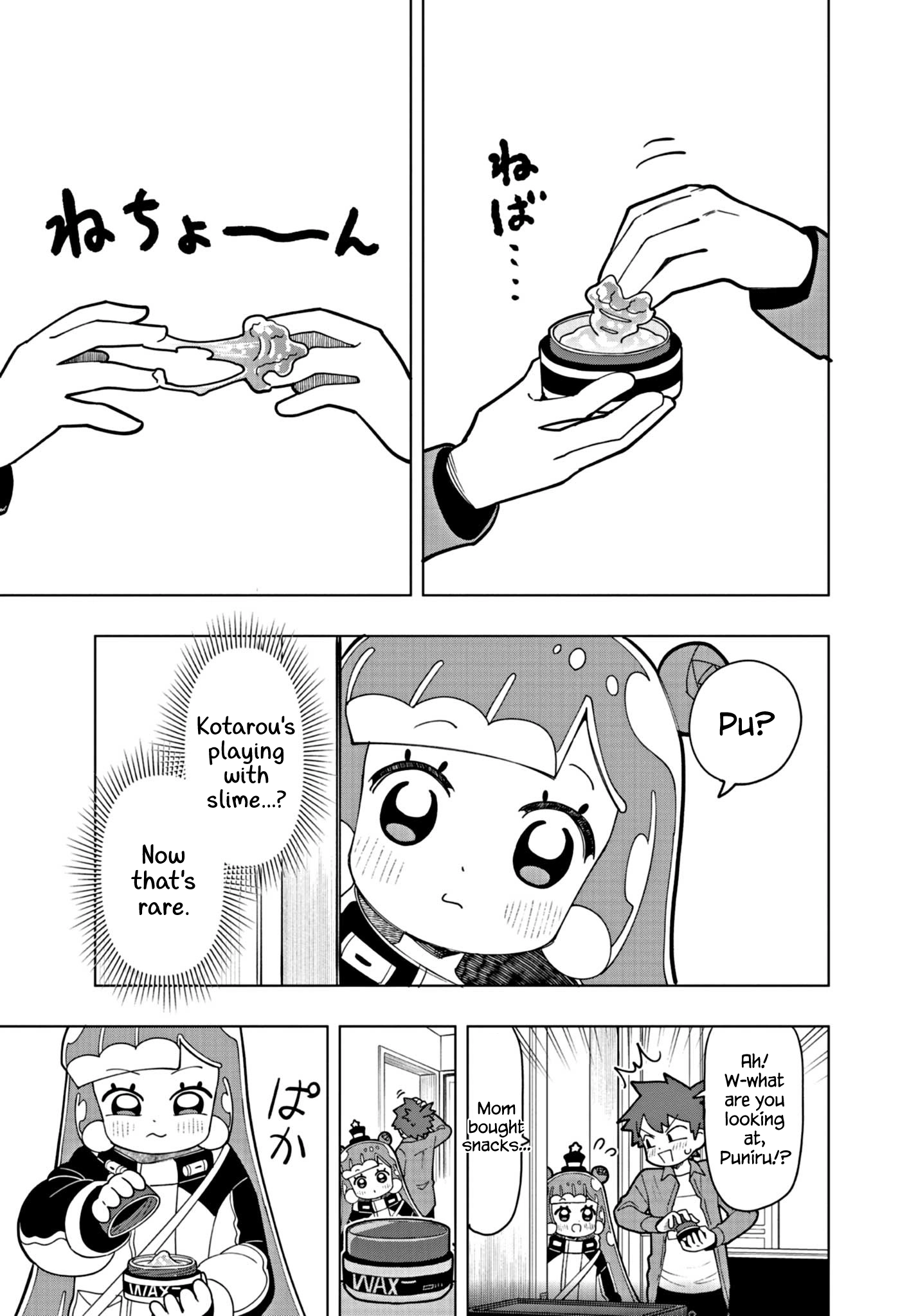 Read Puniru Is a Cute Slime chapter 24 image 4 on Lezhin