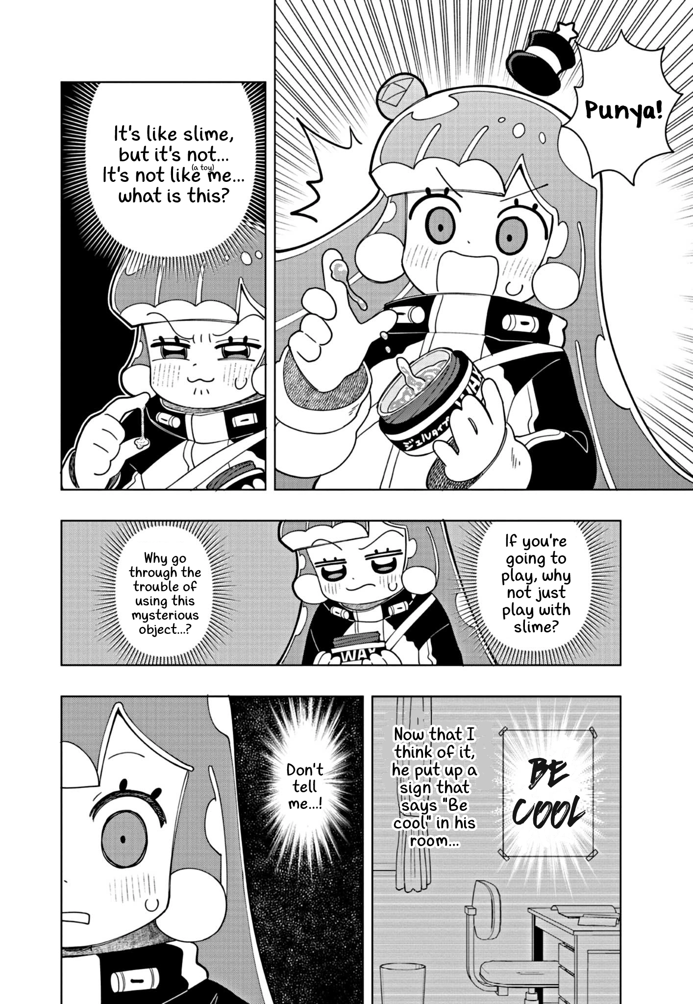 Read Puniru Is a Cute Slime chapter 24 image 5 on Lezhin