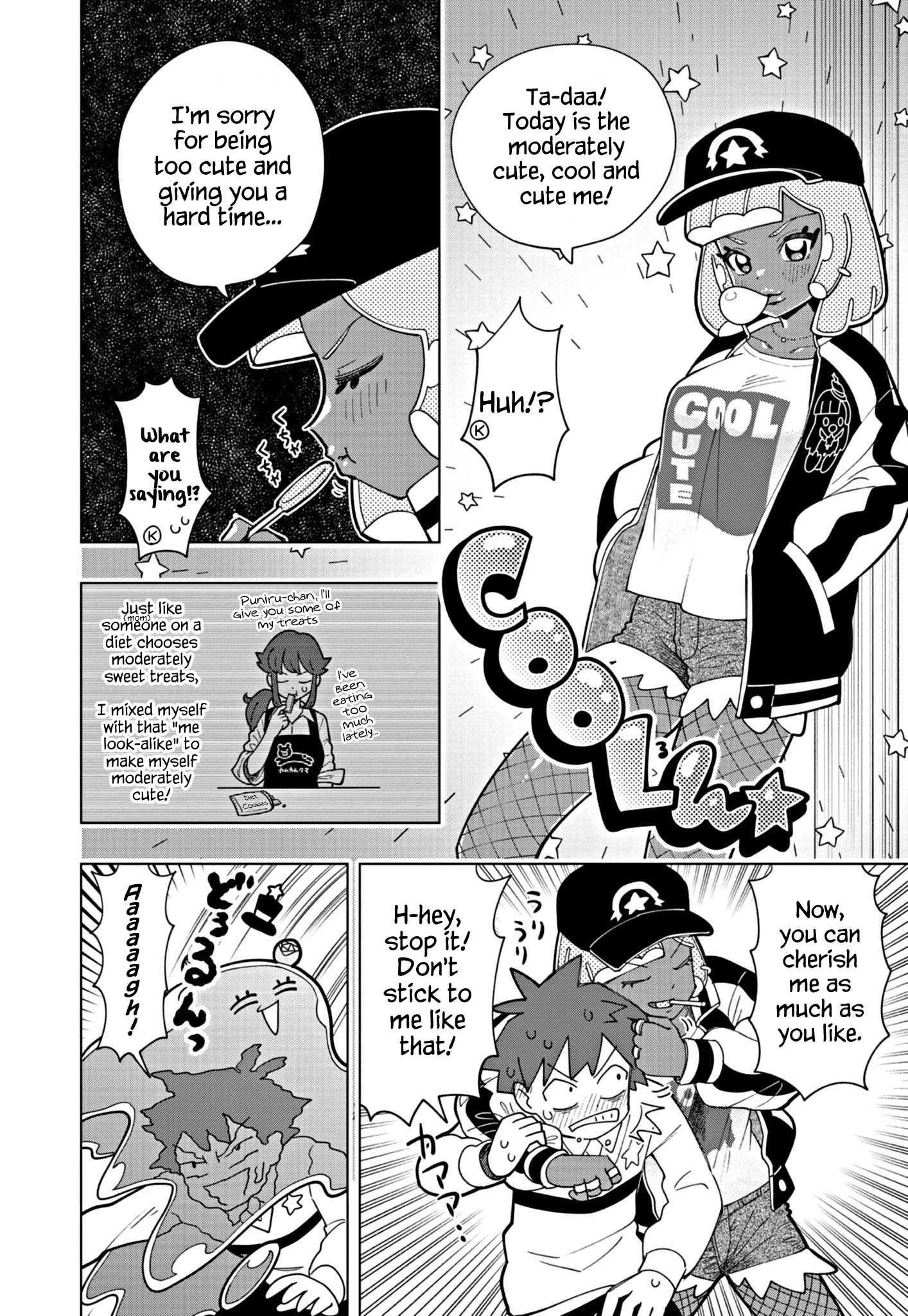 Read Puniru Is a Cute Slime chapter 24 image 7 on Lezhin