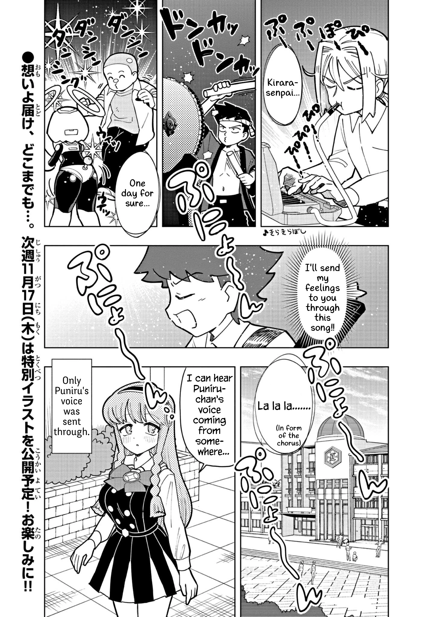 Read Puniru Is a Cute Slime chapter 26 image 10 on Lezhin