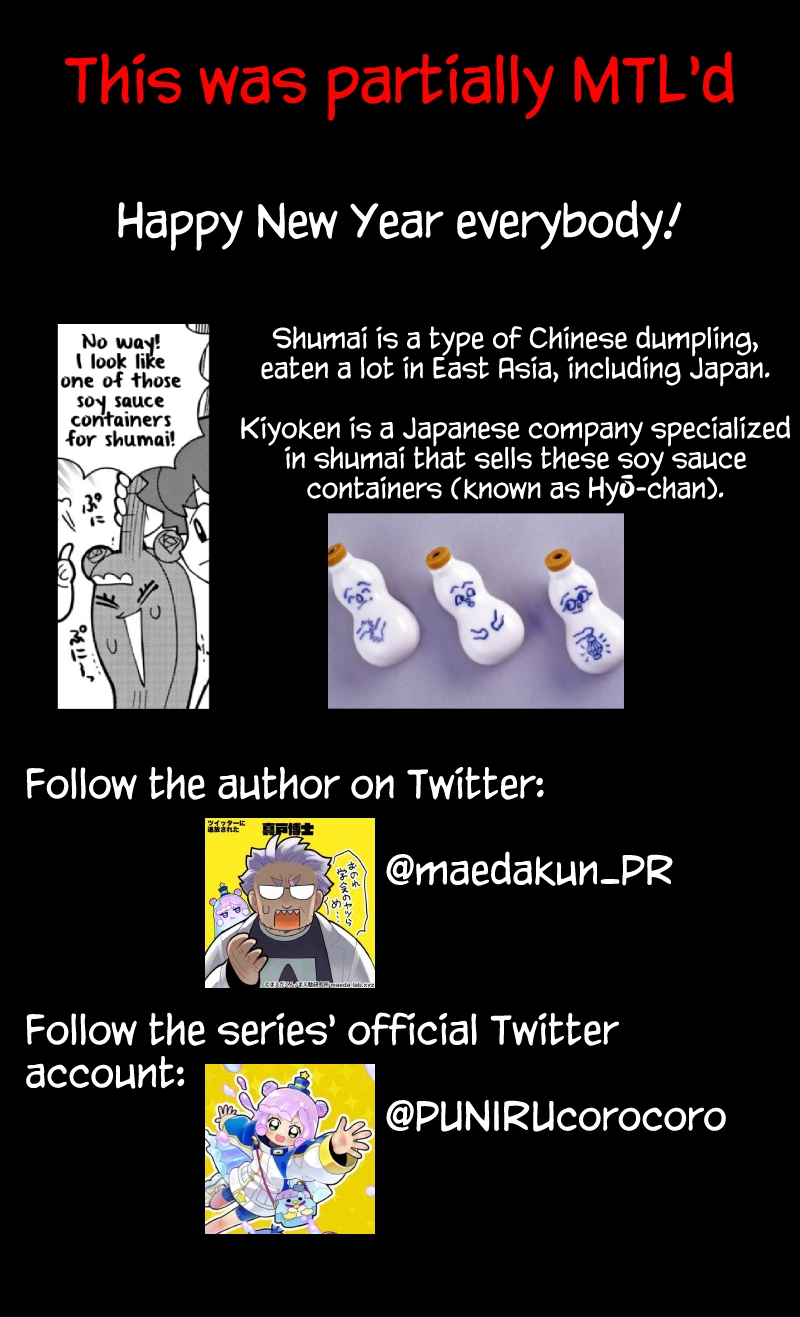 Read Puniru Is a Cute Slime chapter 26 image 11 on Lezhin