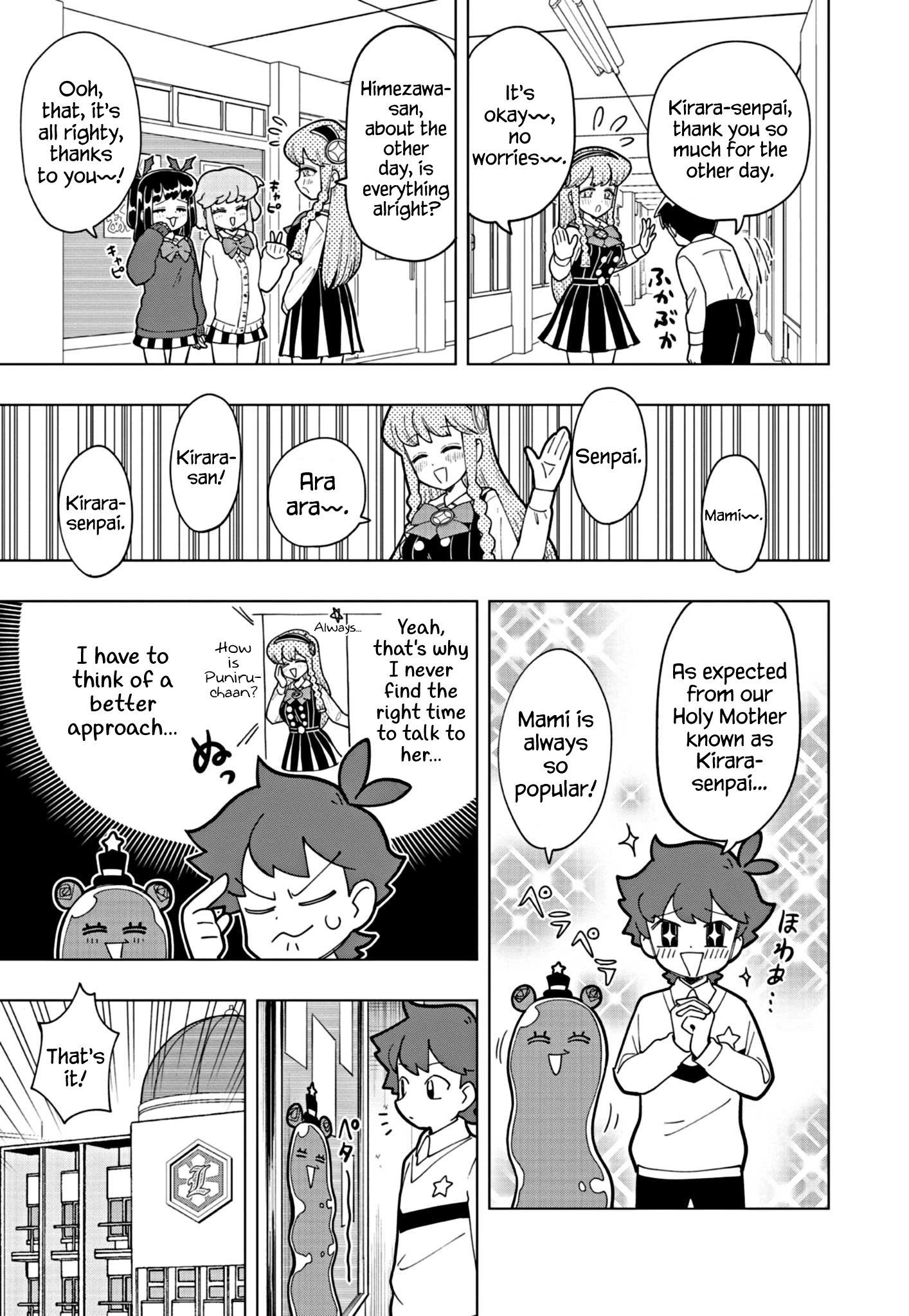 Read Puniru Is a Cute Slime chapter 26 image 2 on Lezhin