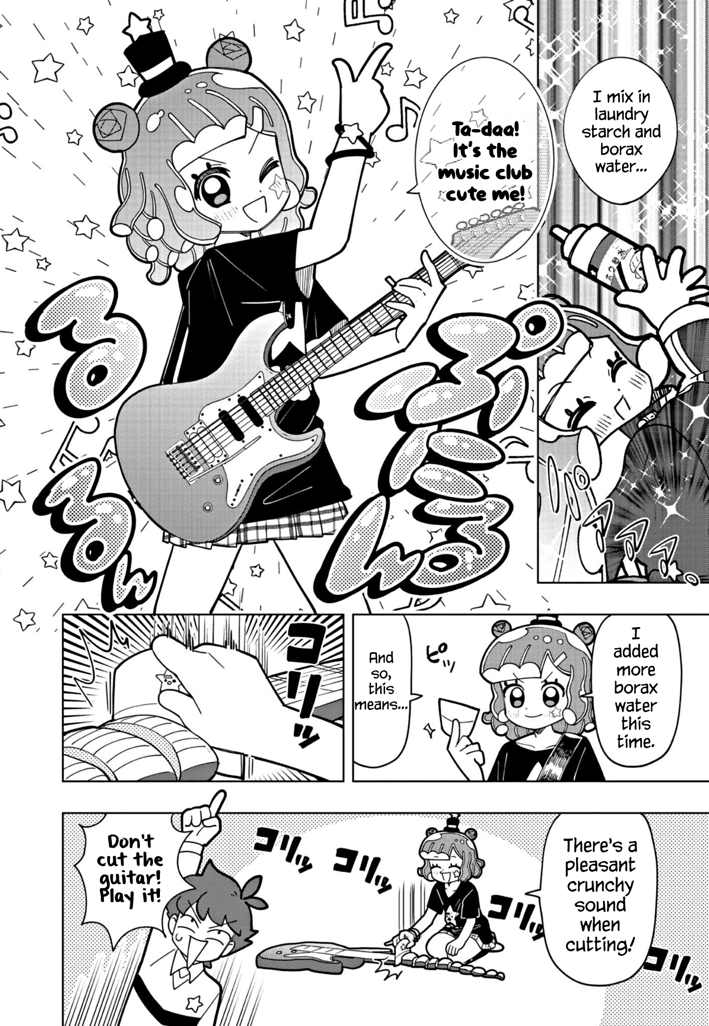 Read Puniru Is a Cute Slime chapter 26 image 3 on Lezhin
