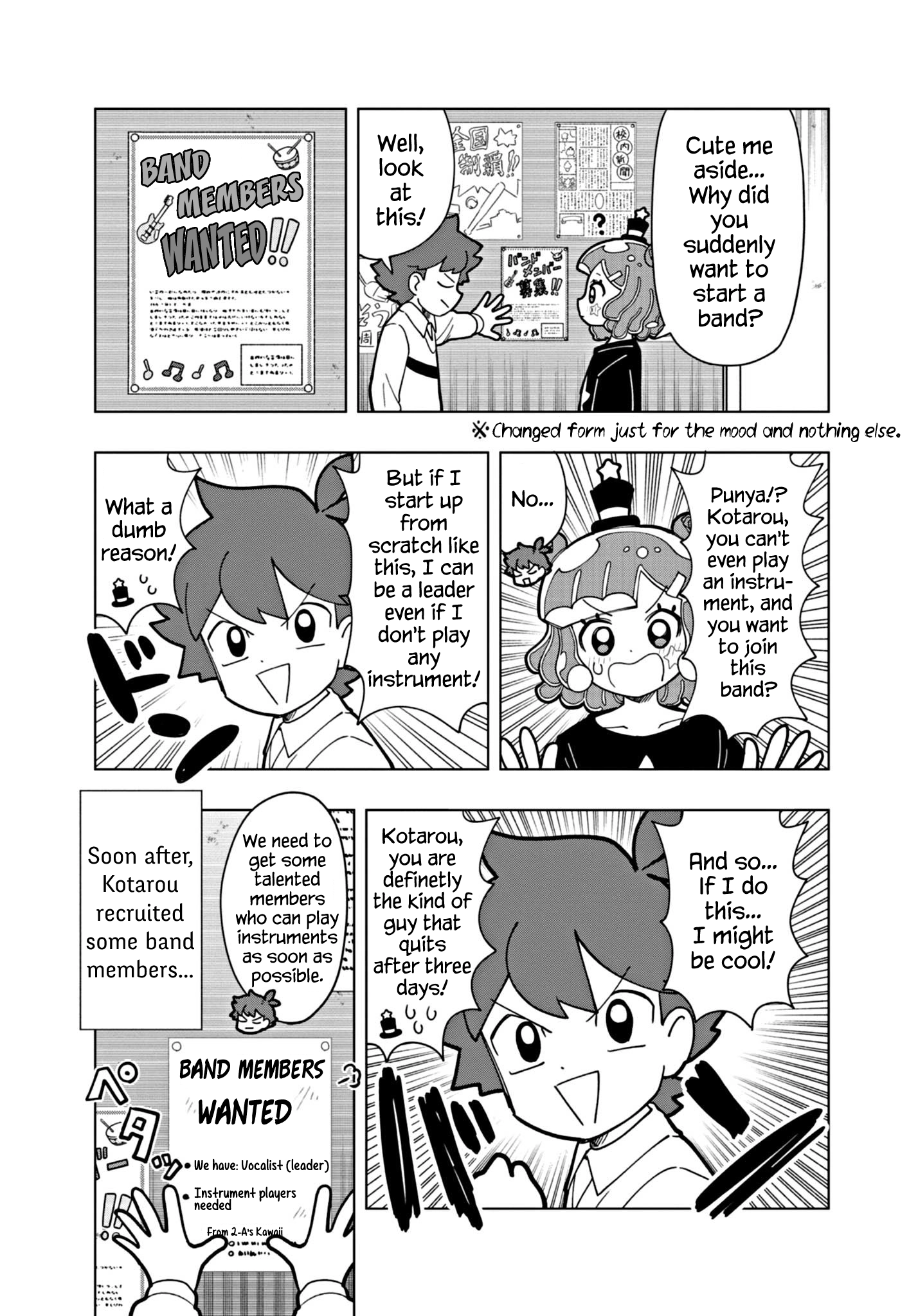 Read Puniru Is a Cute Slime chapter 26 image 4 on Lezhin