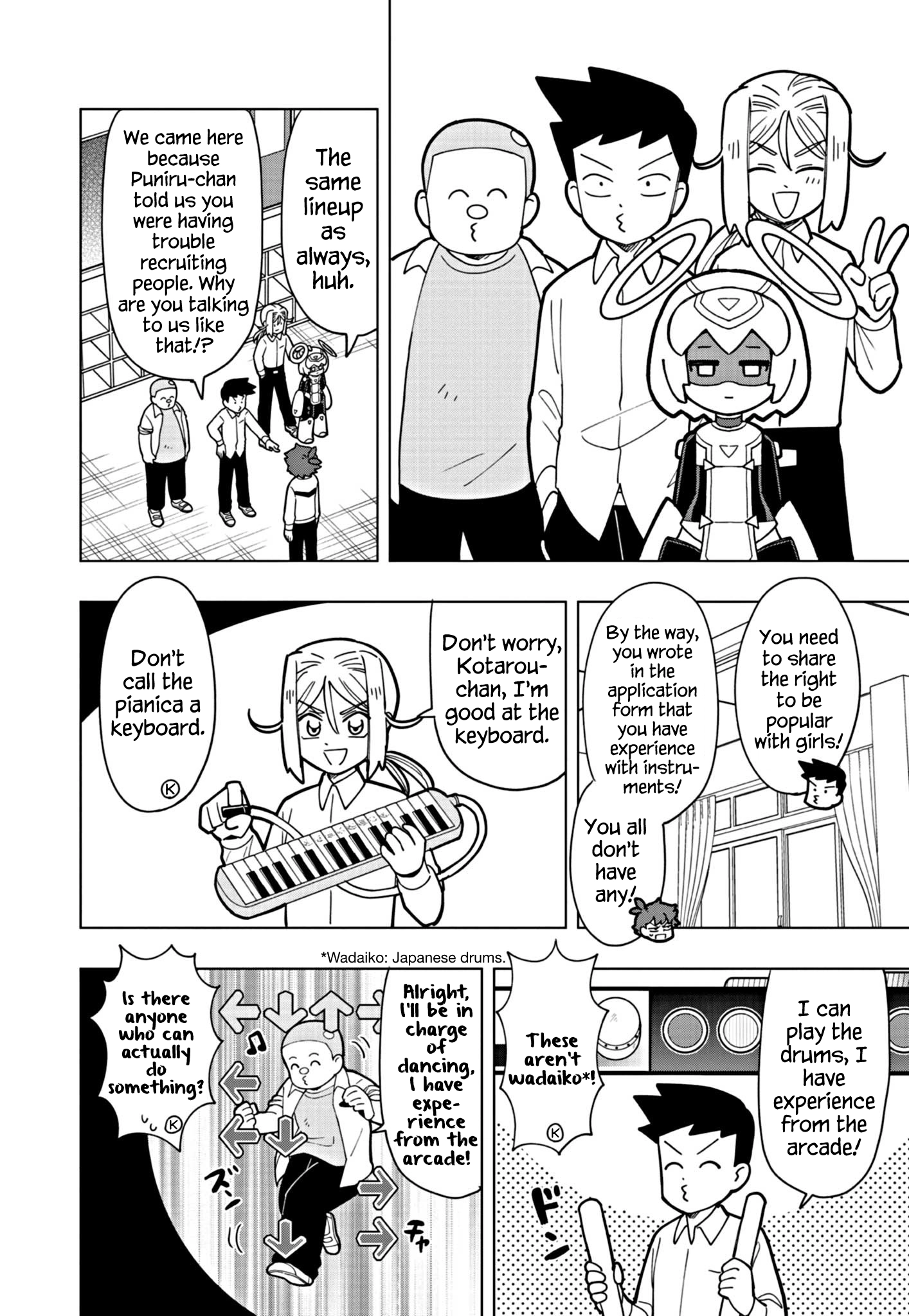 Read Puniru Is a Cute Slime chapter 26 image 5 on Lezhin
