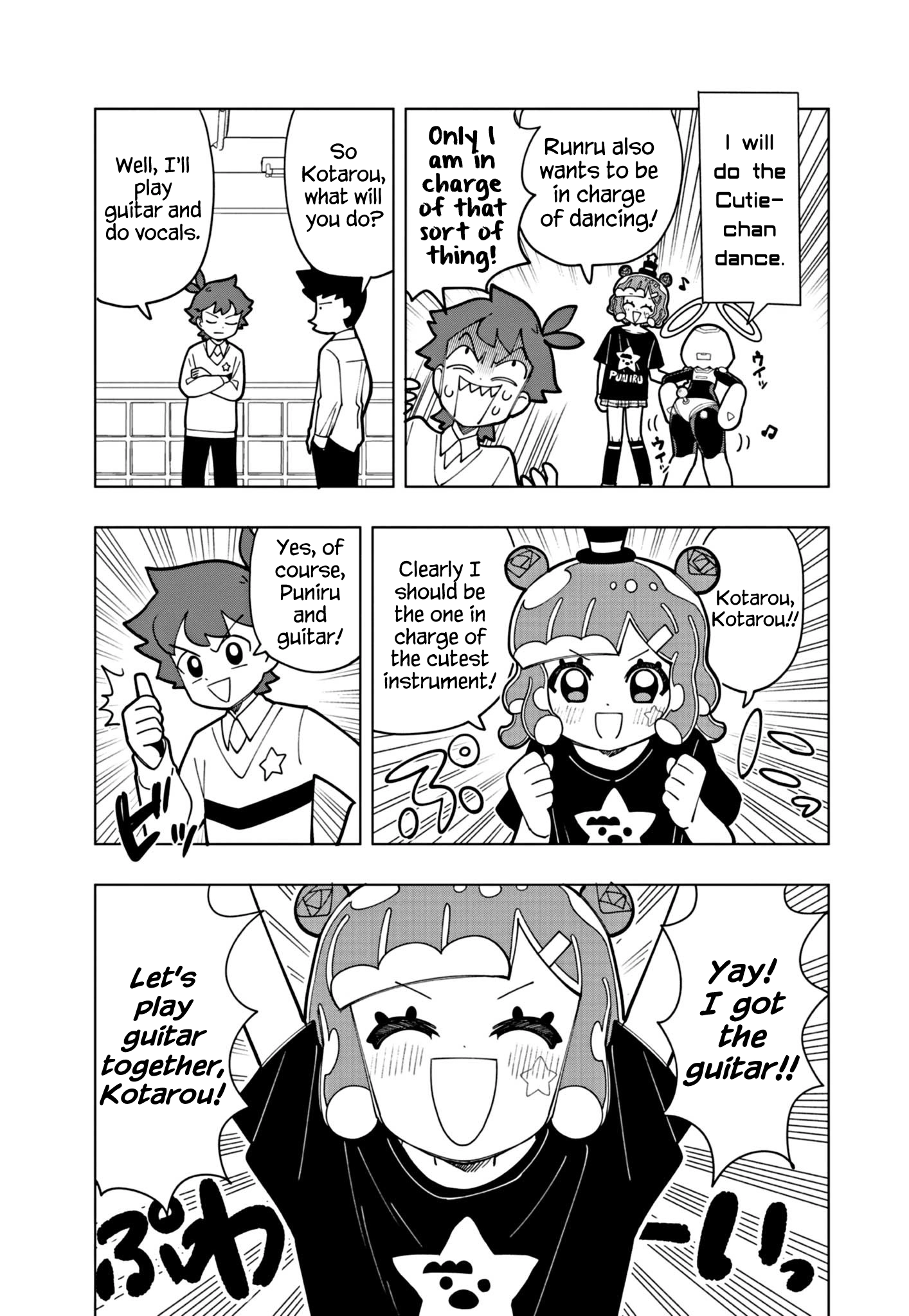 Read Puniru Is a Cute Slime chapter 26 image 6 on Lezhin