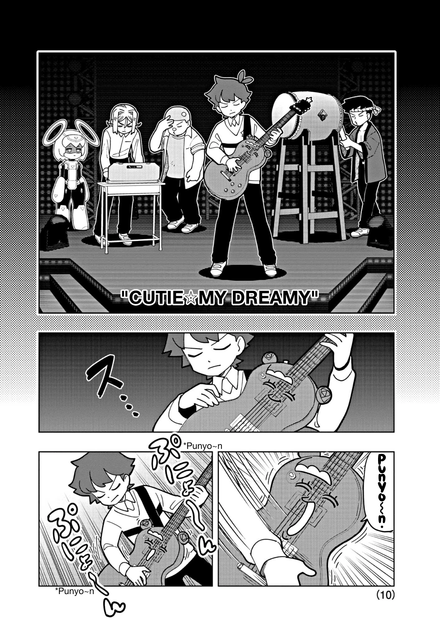 Read Puniru Is a Cute Slime chapter 26 image 9 on Lezhin