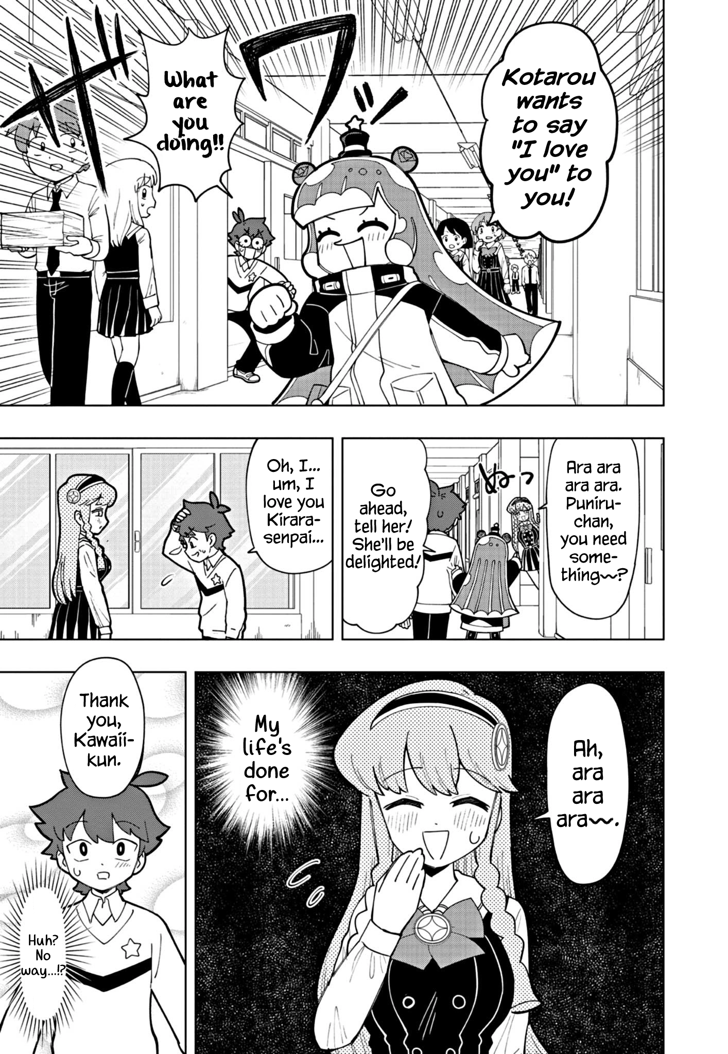 Read Puniru Is a Cute Slime chapter 27 image 2 on Lezhin
