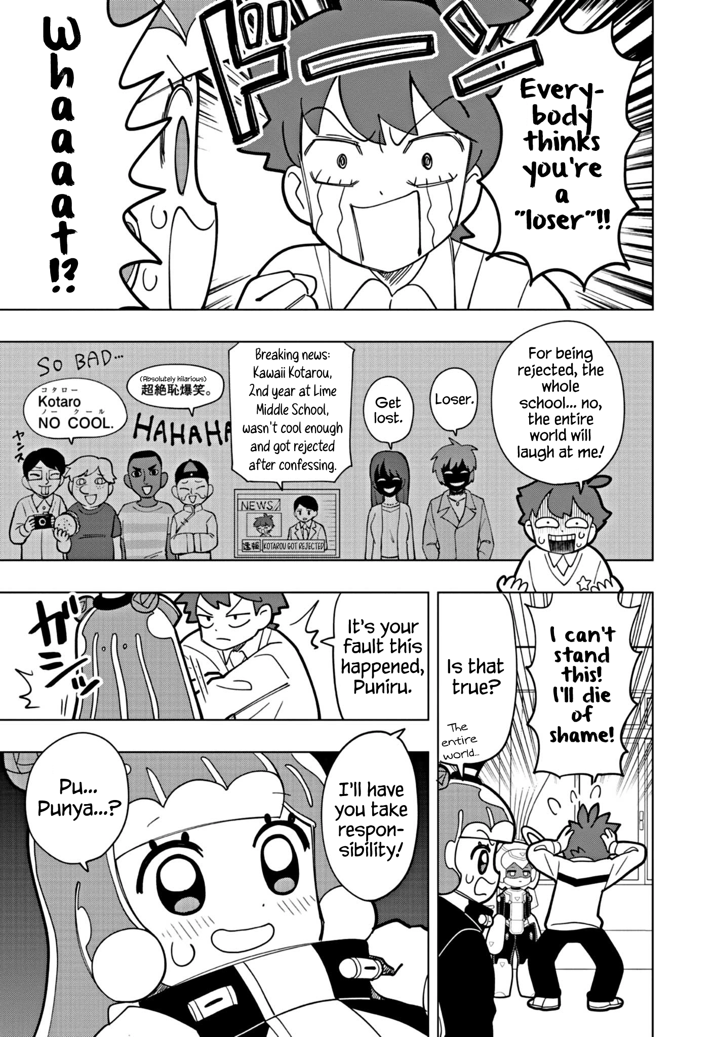 Read Puniru Is a Cute Slime chapter 27 image 4 on Lezhin
