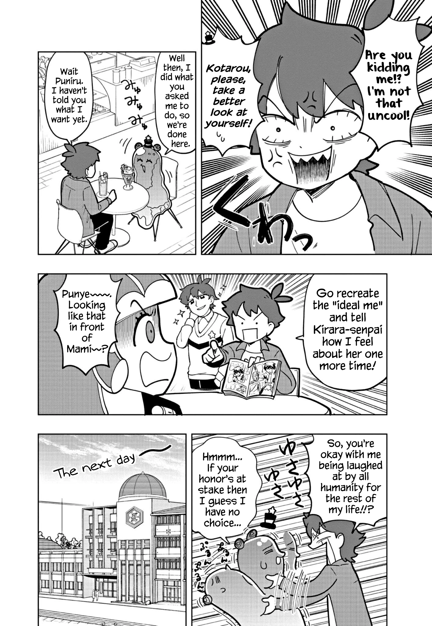 Read Puniru Is a Cute Slime chapter 27 image 7 on Lezhin