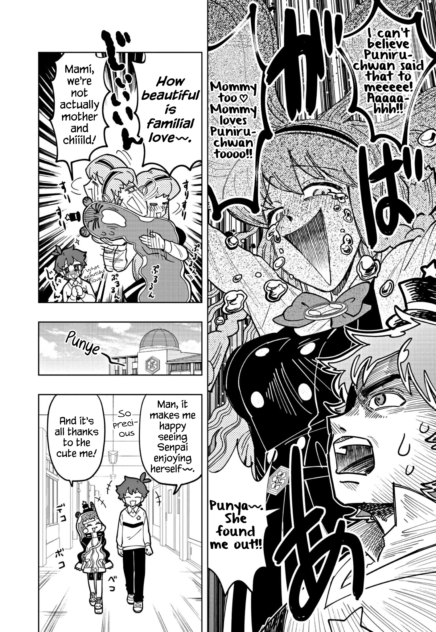 Read Puniru Is a Cute Slime chapter 27 image 9 on Lezhin