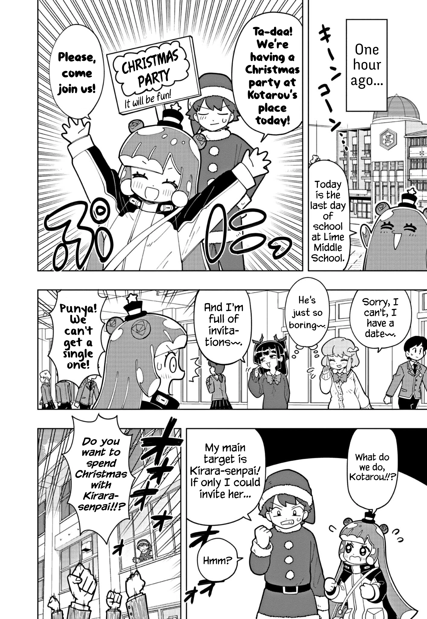 Read Puniru Is a Cute Slime chapter 29 image 1 on Lezhin