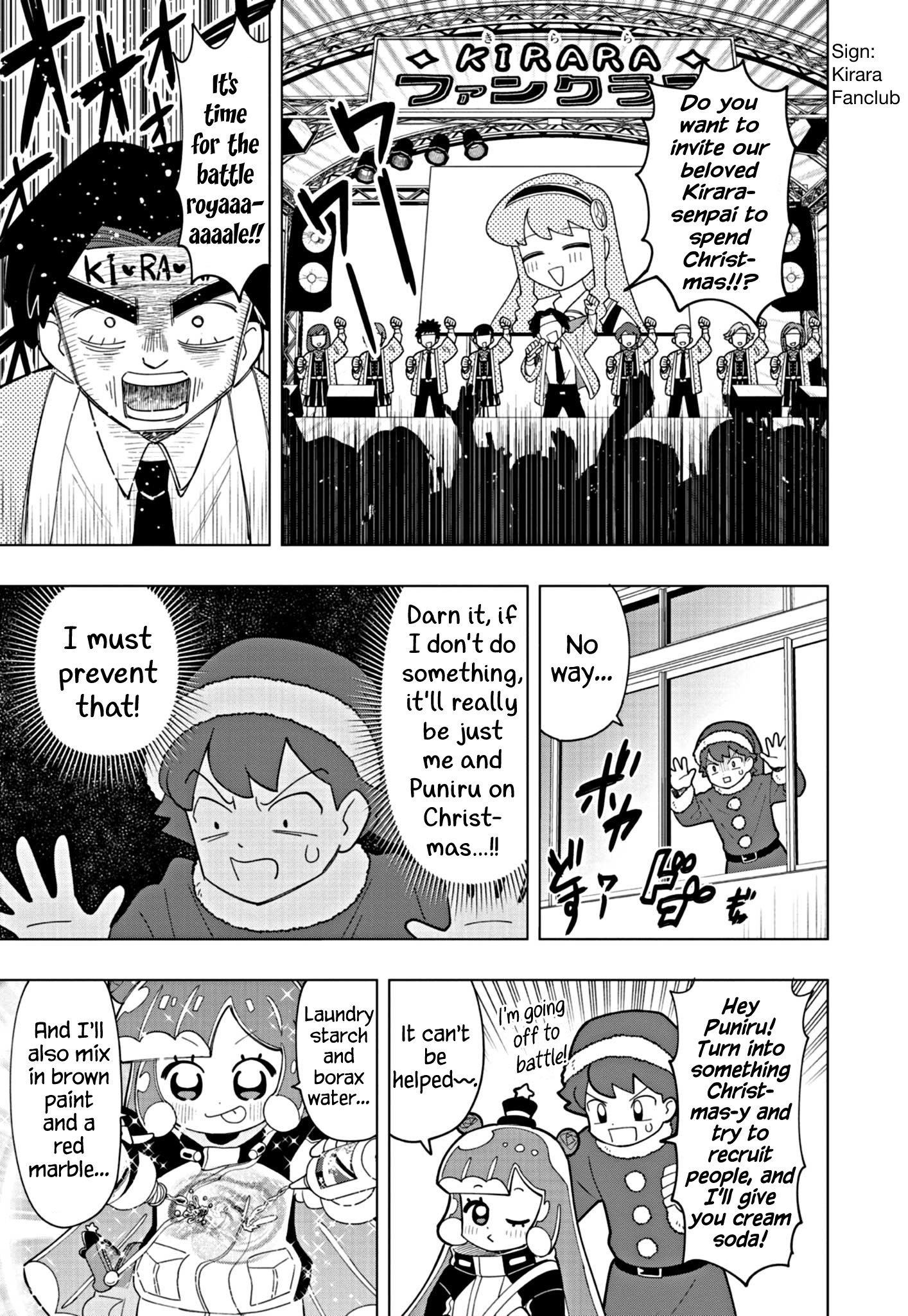 Read Puniru Is a Cute Slime chapter 29 image 2 on Lezhin